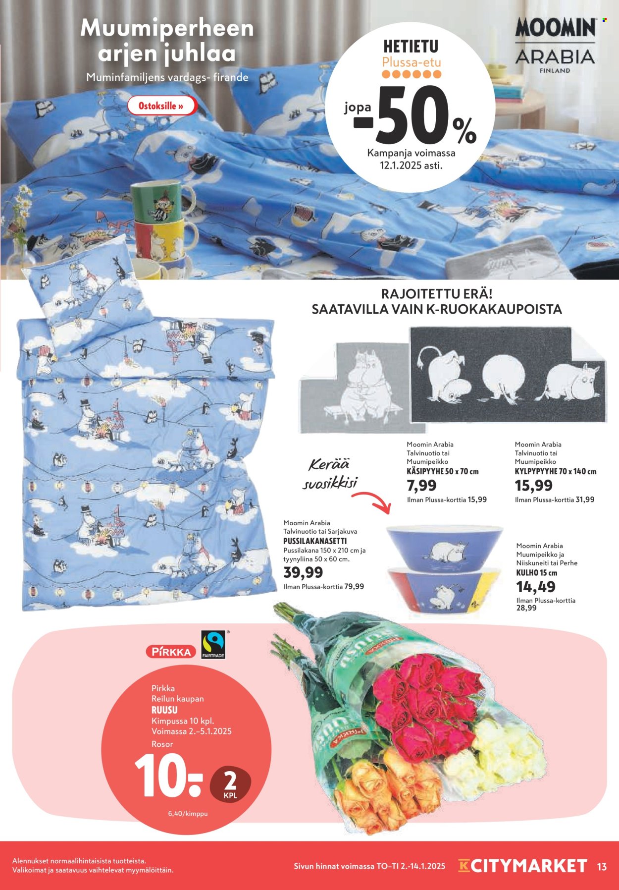 K-citymarket tarjoukset - 02.01.2025 - 14.01.2025. Sivu 13