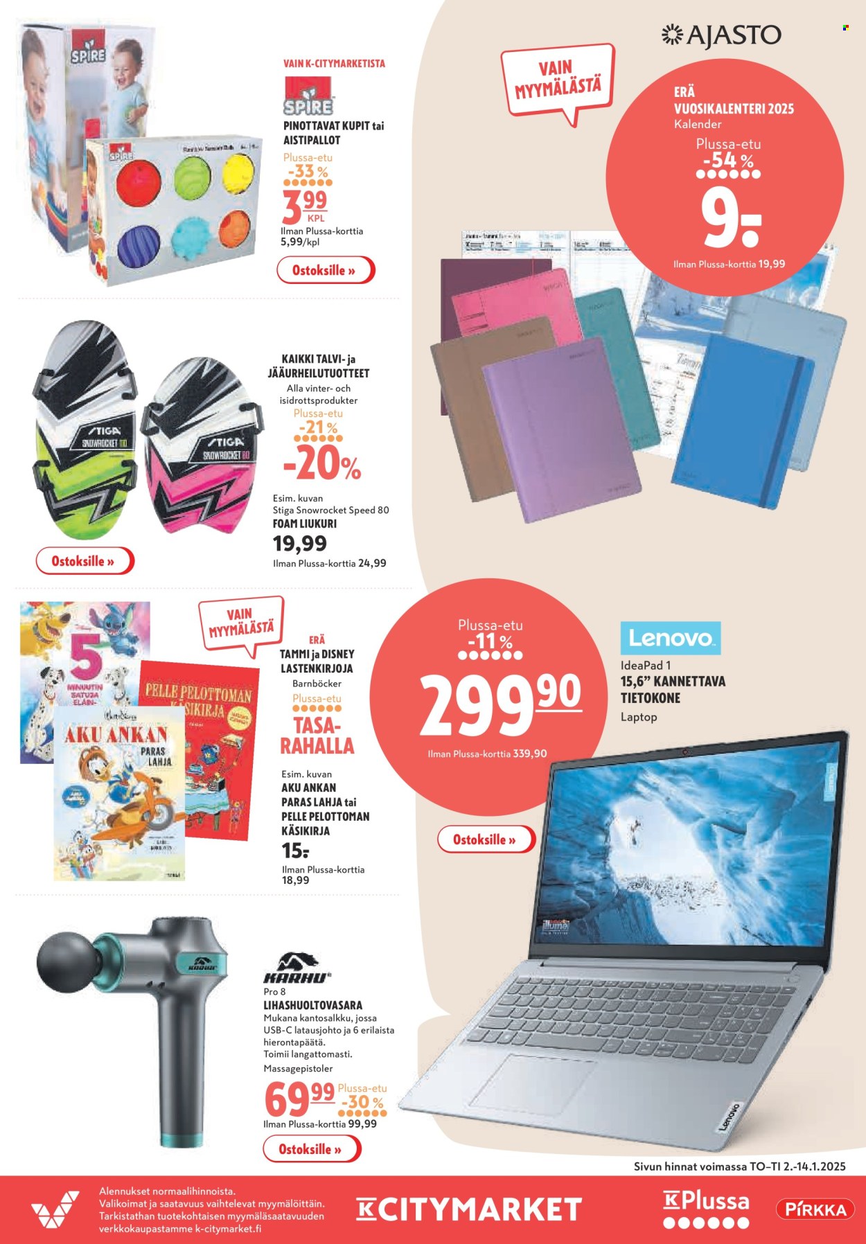 K-citymarket tarjoukset - 02.01.2025 - 14.01.2025. Sivu 15