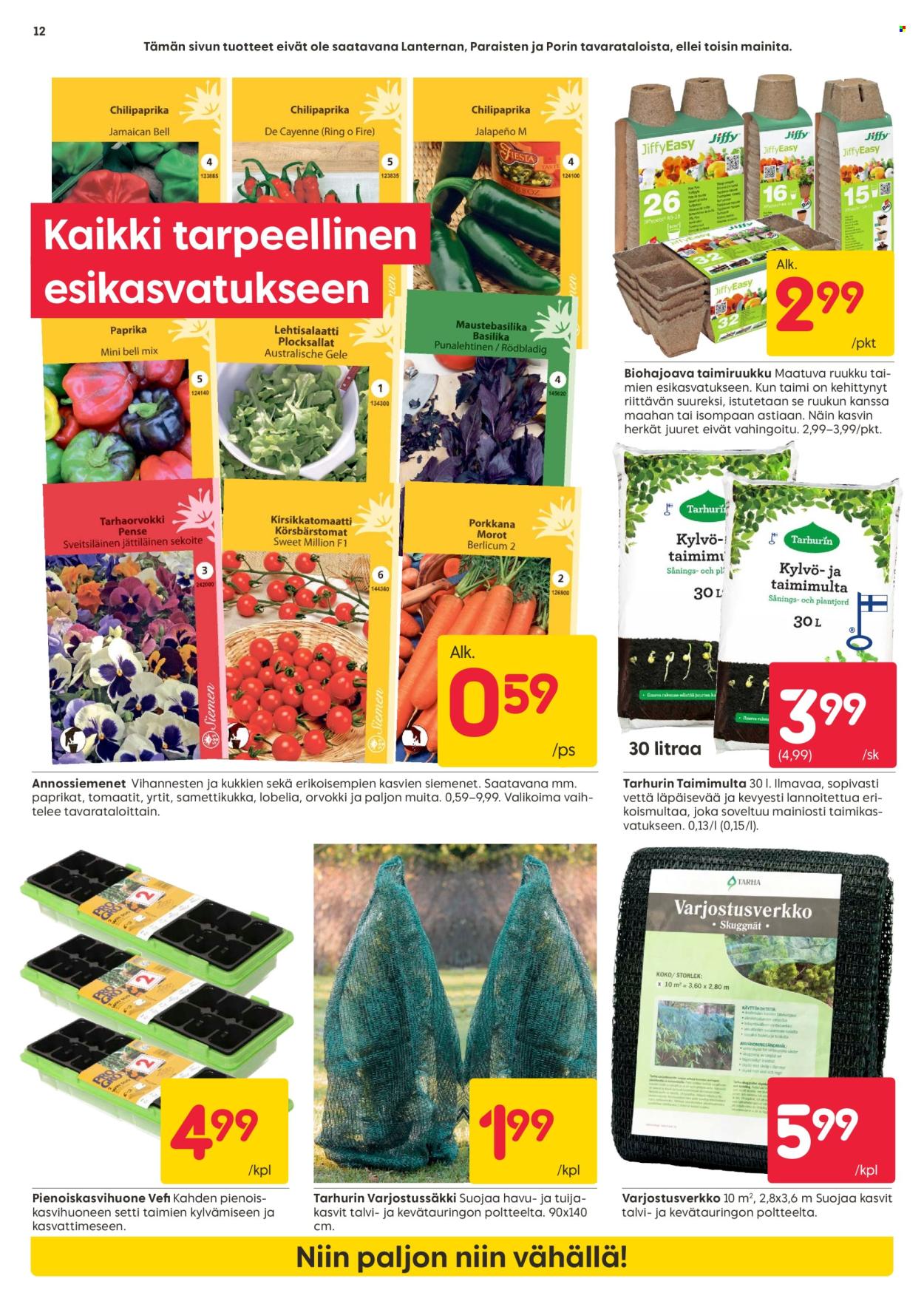 Rusta tarjoukset - 07.01.2025 - 12.01.2025. Sivu 12
