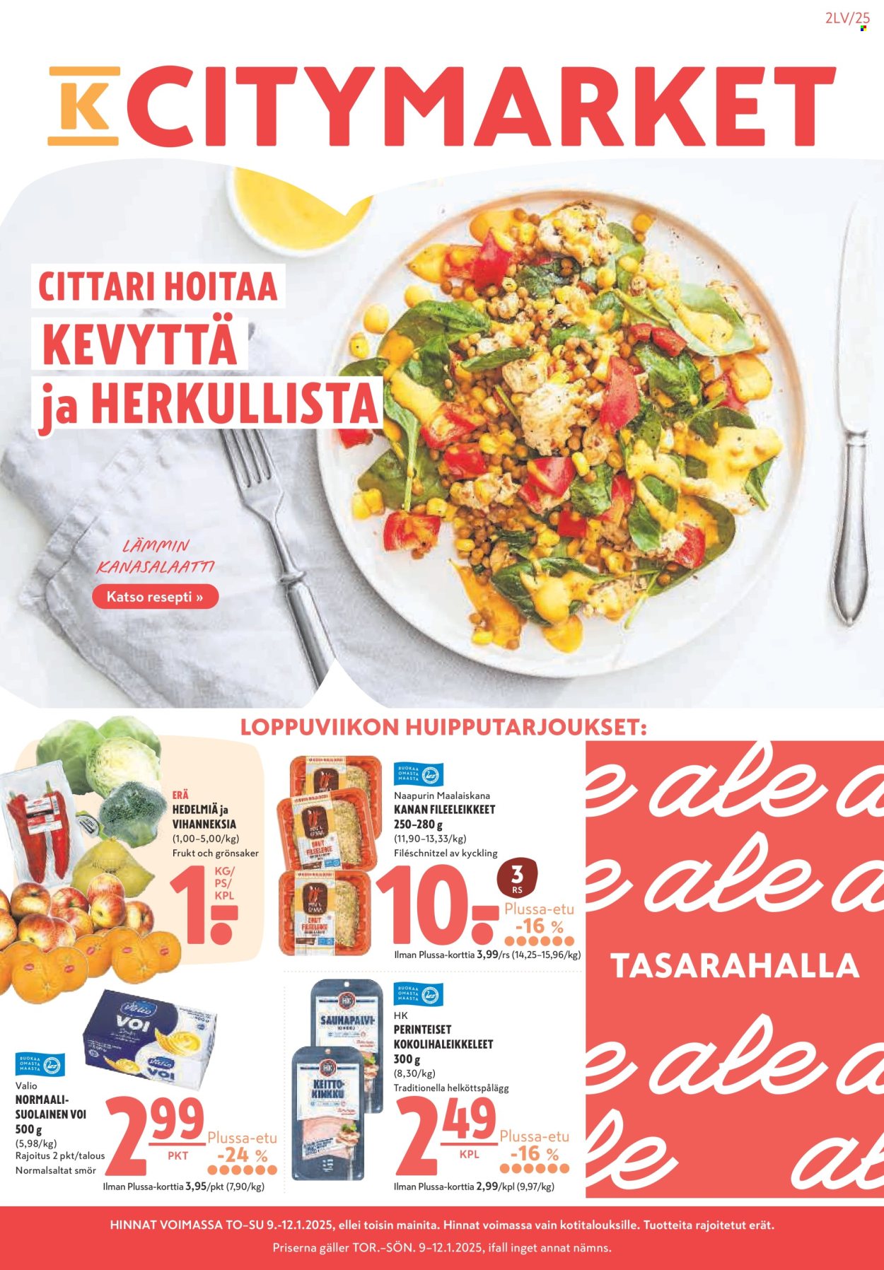 K-citymarket tarjoukset - 09.01.2025 - 14.01.2025. Sivu 1