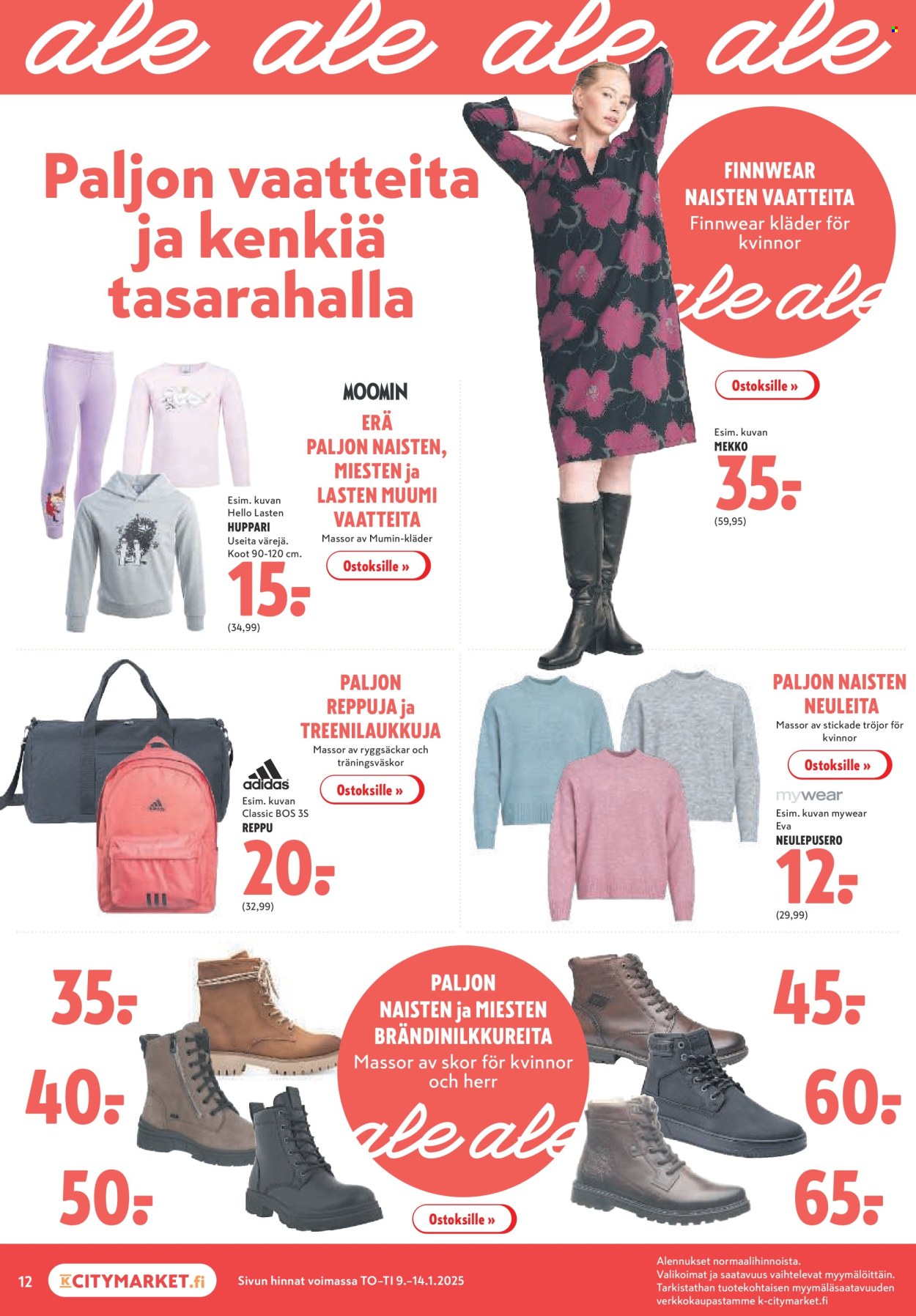K-citymarket tarjoukset - 09.01.2025 - 14.01.2025. Sivu 12