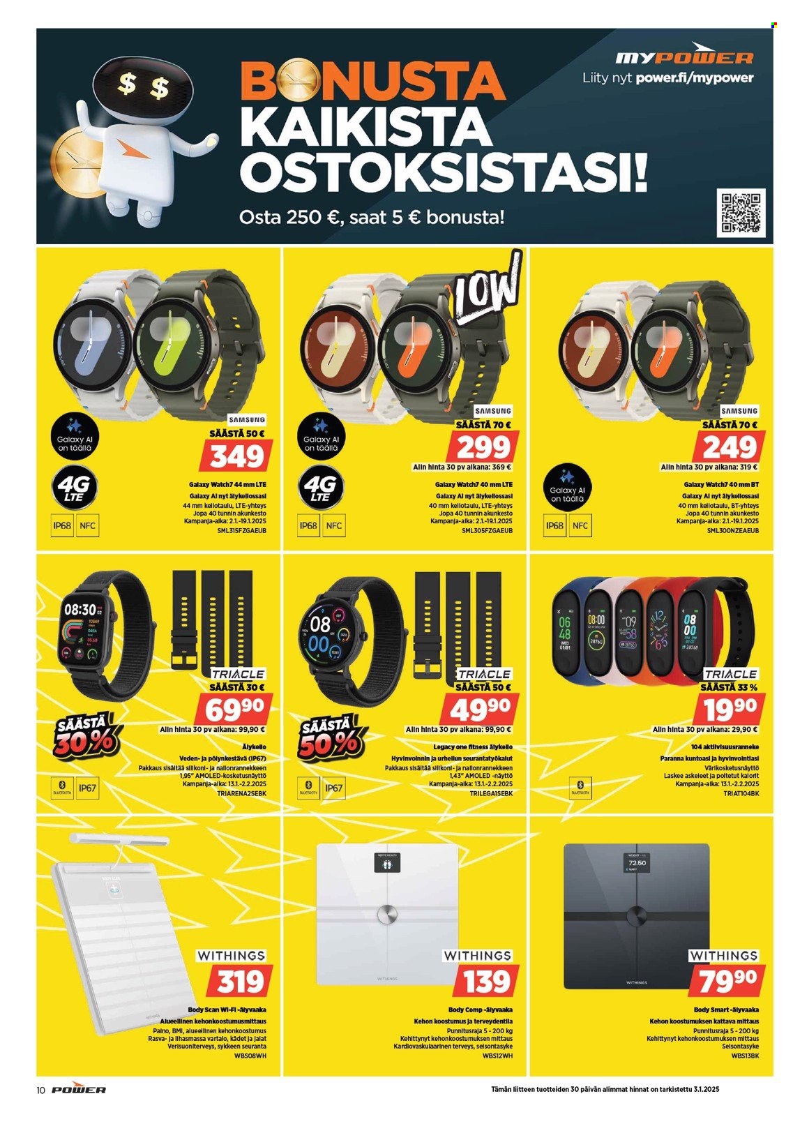 Power tarjoukset - 13.01.2025 - 19.01.2025. Sivu 10