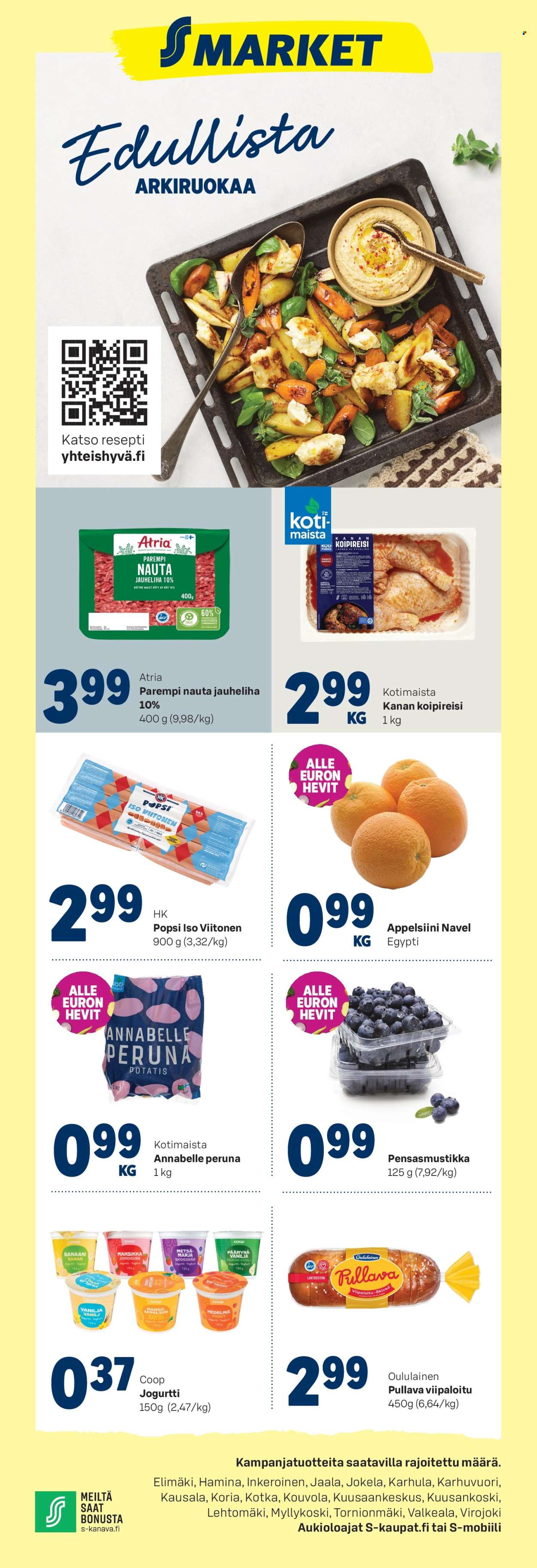S-market tarjoukset - 15.01.2025 - 19.01.2025. Sivu 1