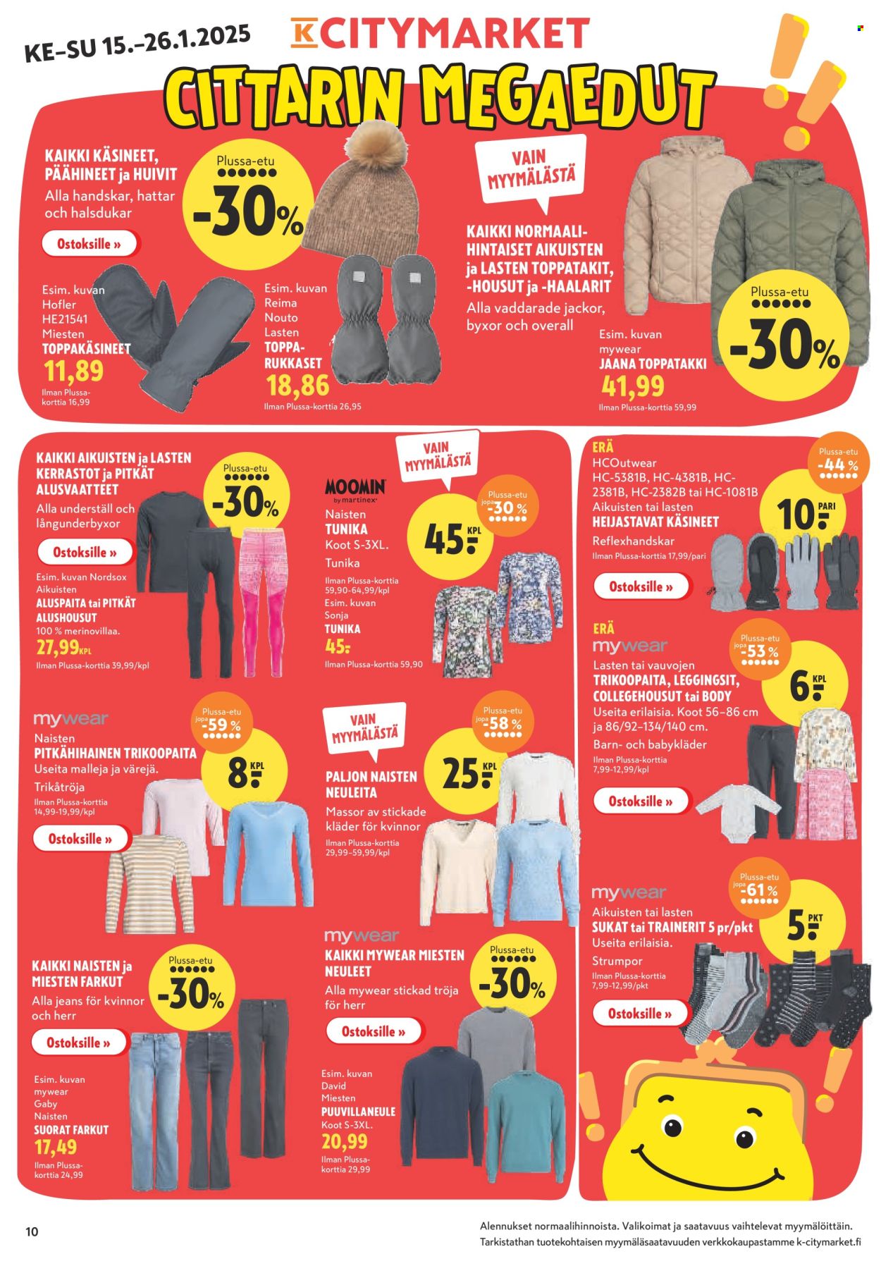 K-citymarket tarjoukset - 15.01.2025 - 26.01.2025. Sivu 10