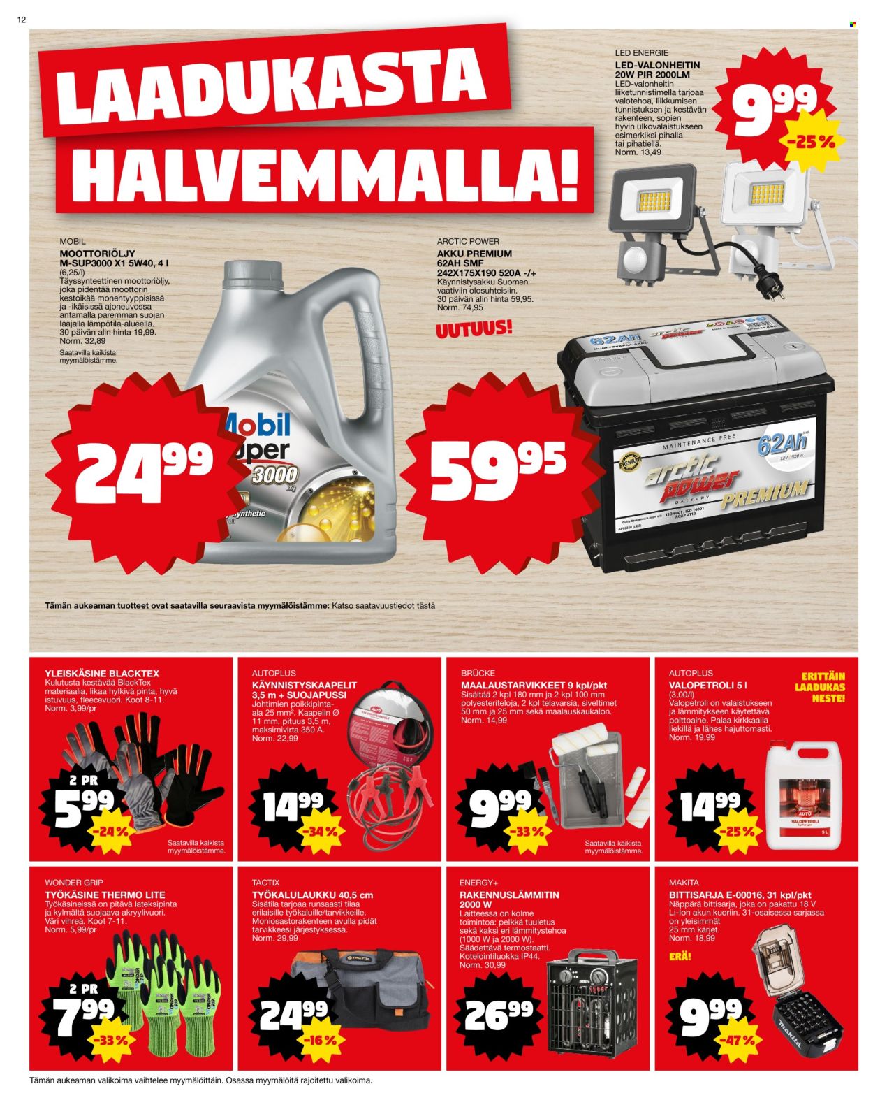 Tokmanni tarjoukset - 20.01.2025 - 26.01.2025. Sivu 12