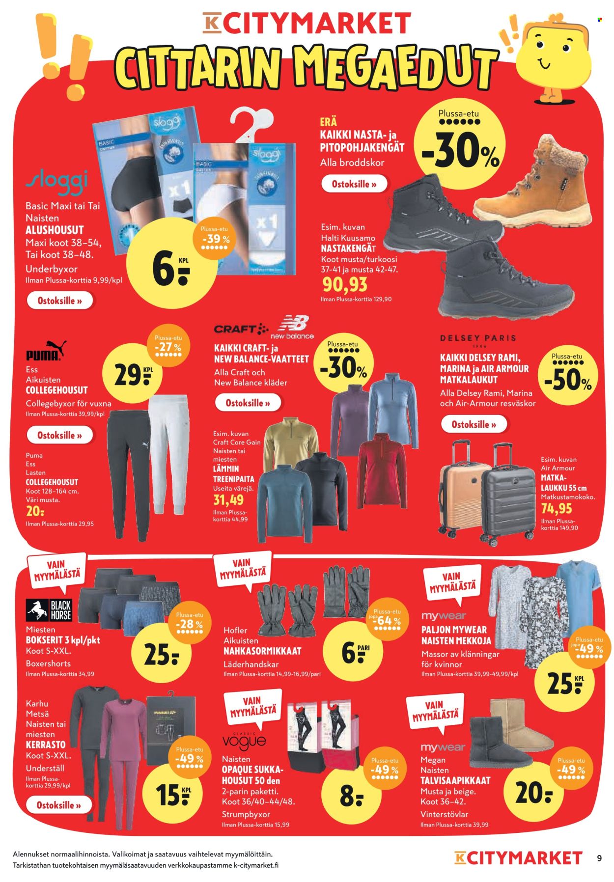 K-citymarket tarjoukset - 20.01.2025 - 26.01.2025. Sivu 9