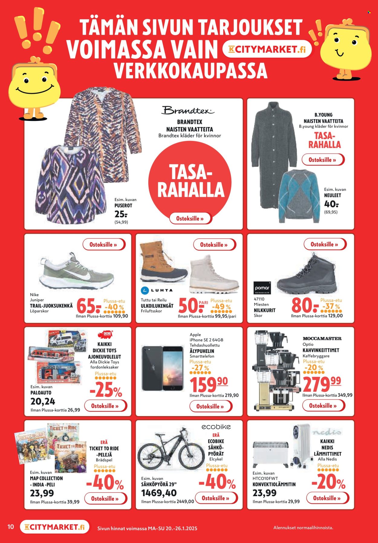 K-citymarket tarjoukset - 20.01.2025 - 26.01.2025. Sivu 10