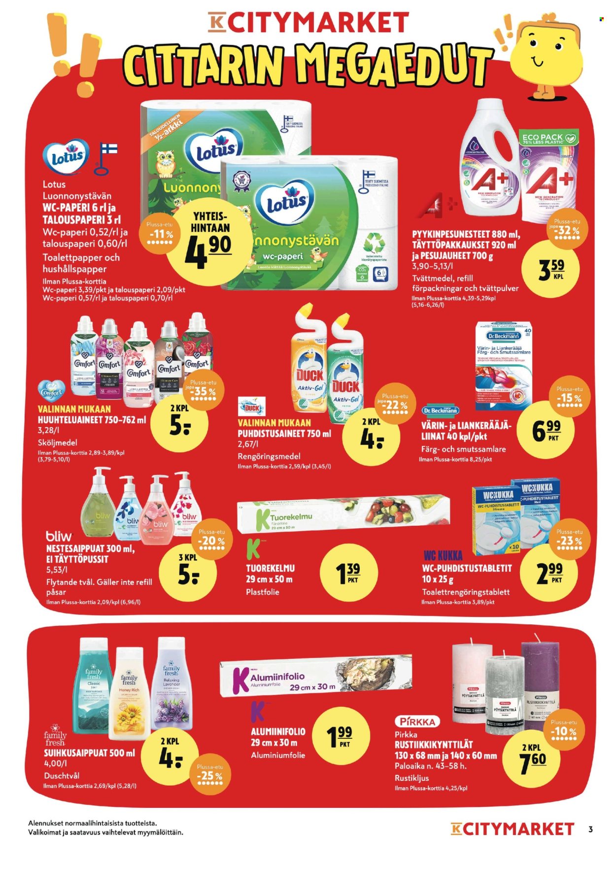 K-citymarket tarjoukset - 15.01.2025 - 26.01.2025. Sivu 3