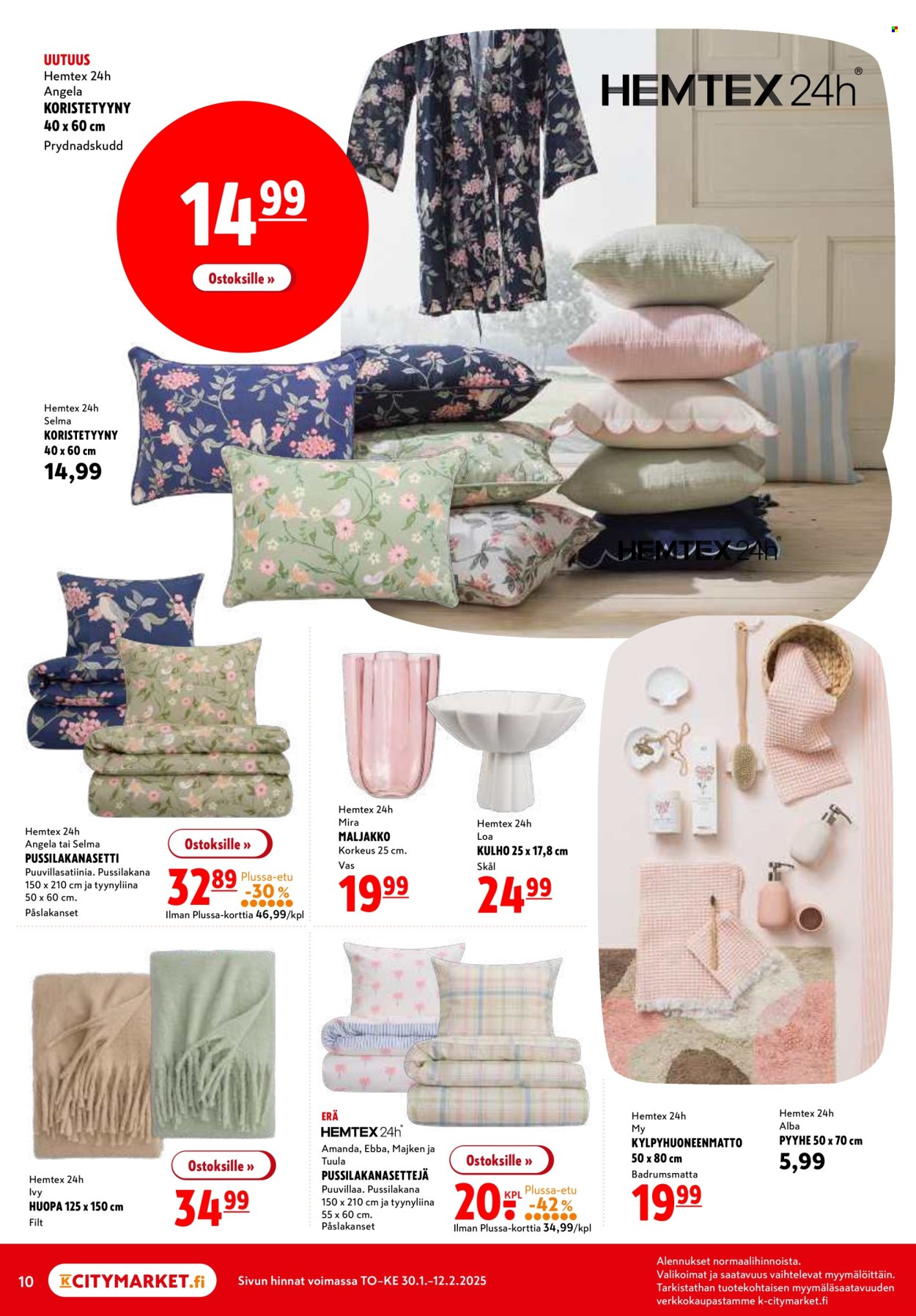 K-citymarket tarjoukset - 30.01.2025 - 12.02.2025. Sivu 10