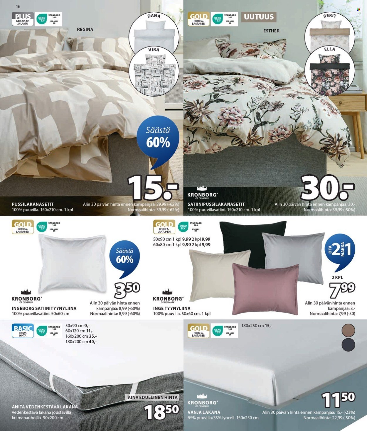 JYSK tarjoukset - 30.01.2025 - 12.02.2025. Sivu 17