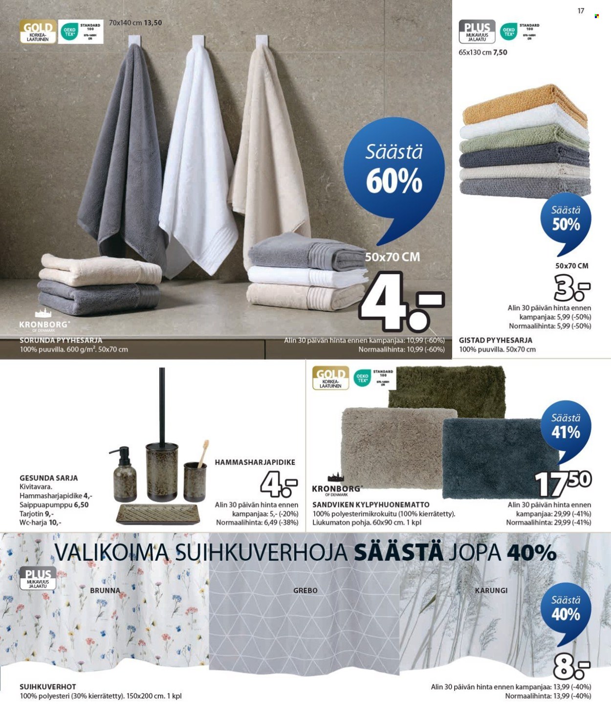 JYSK tarjoukset - 30.01.2025 - 12.02.2025. Sivu 18