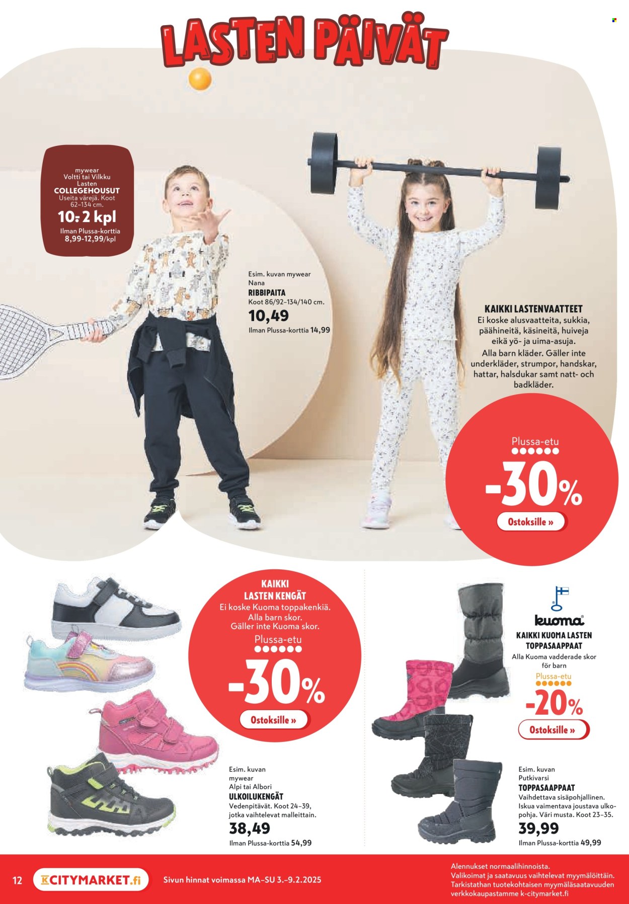 K-citymarket tarjoukset - 03.02.2025 - 09.02.2025. Sivu 12