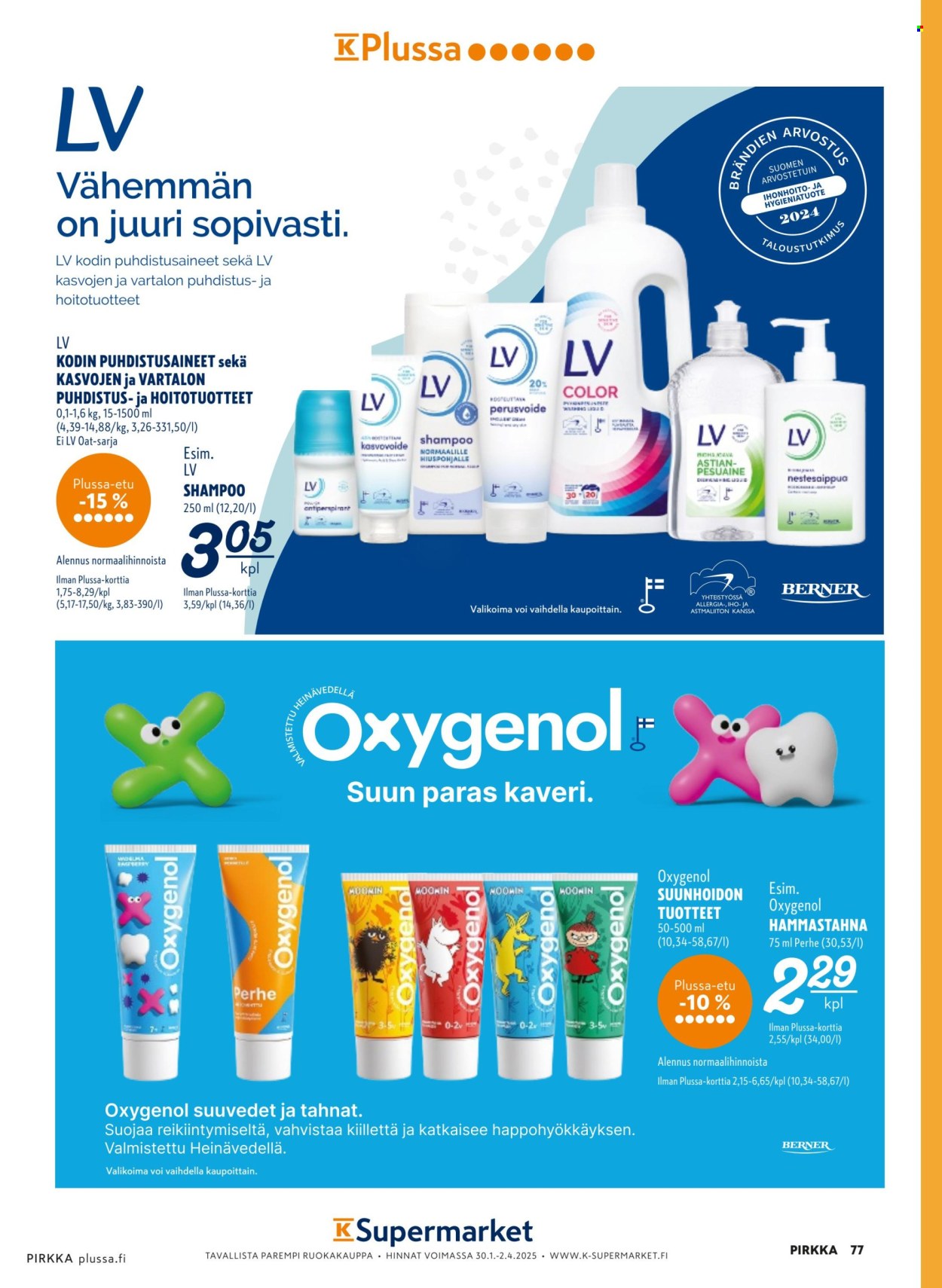 K-market tarjoukset - 05.02.2025 - 01.04.2025. Sivu 77
