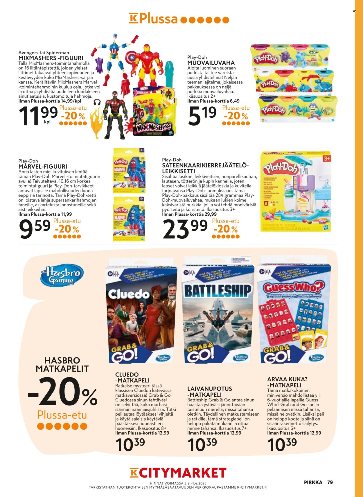 K-market tarjoukset - 05.02.2025 - 01.04.2025. Sivu 79