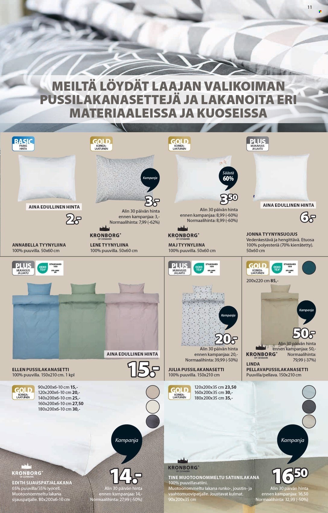 JYSK tarjoukset - 13.02.2025 - 26.02.2025. Sivu 12