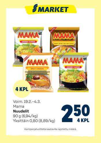 S-market tarjoukset  - 19.02.2025 - 04.03.2025.