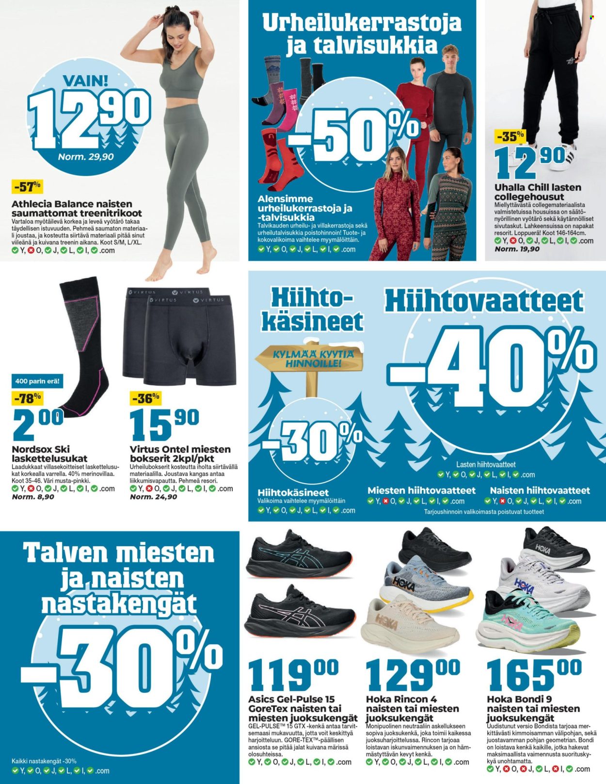 Kärkkäinen tarjoukset - 19.02.2025 - 04.03.2025. Sivu 6