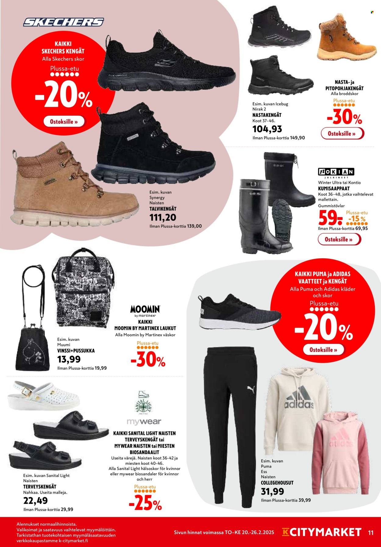 K-citymarket tarjoukset - 20.02.2025 - 26.02.2025. Sivu 11