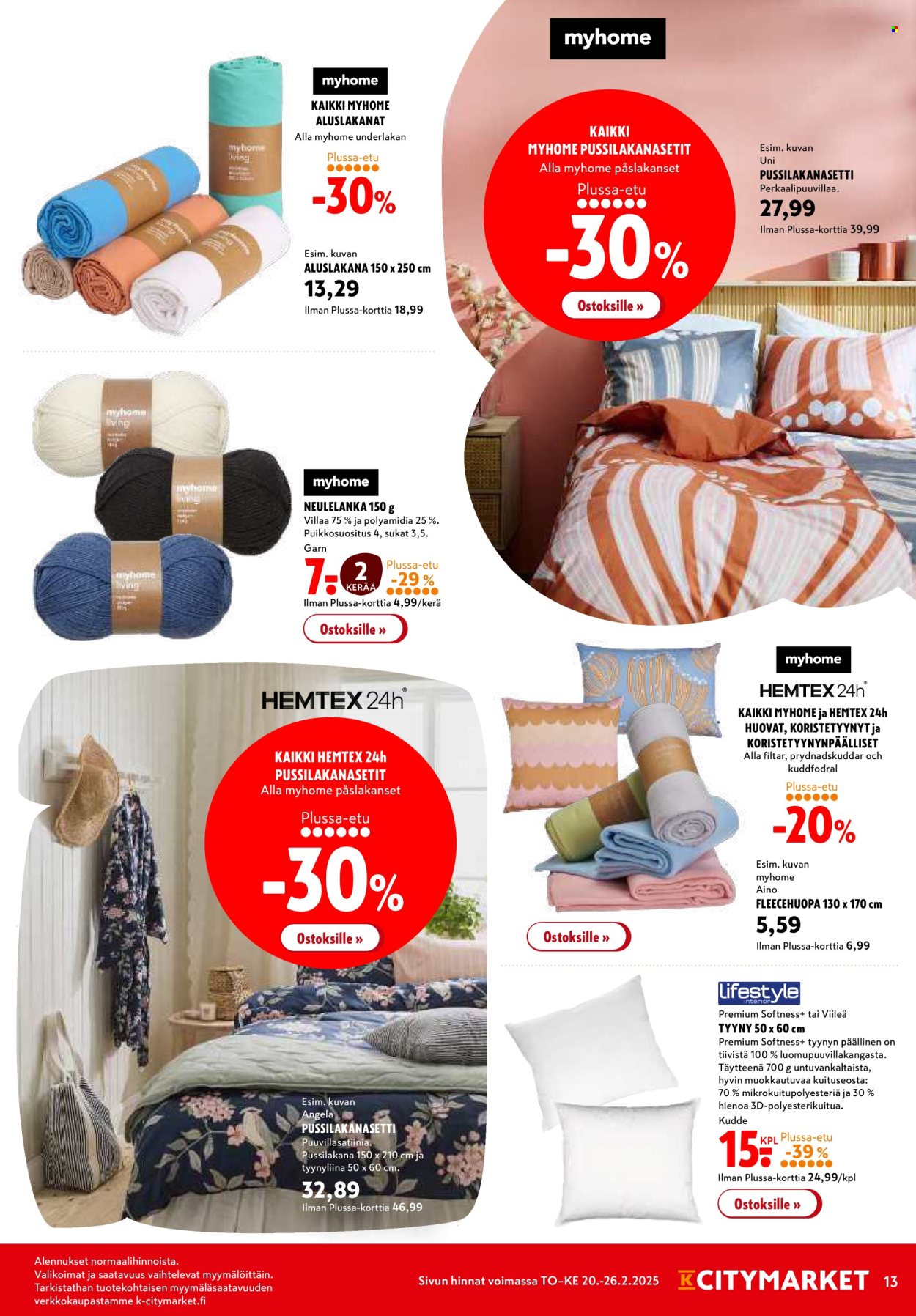K-citymarket tarjoukset - 20.02.2025 - 26.02.2025. Sivu 13