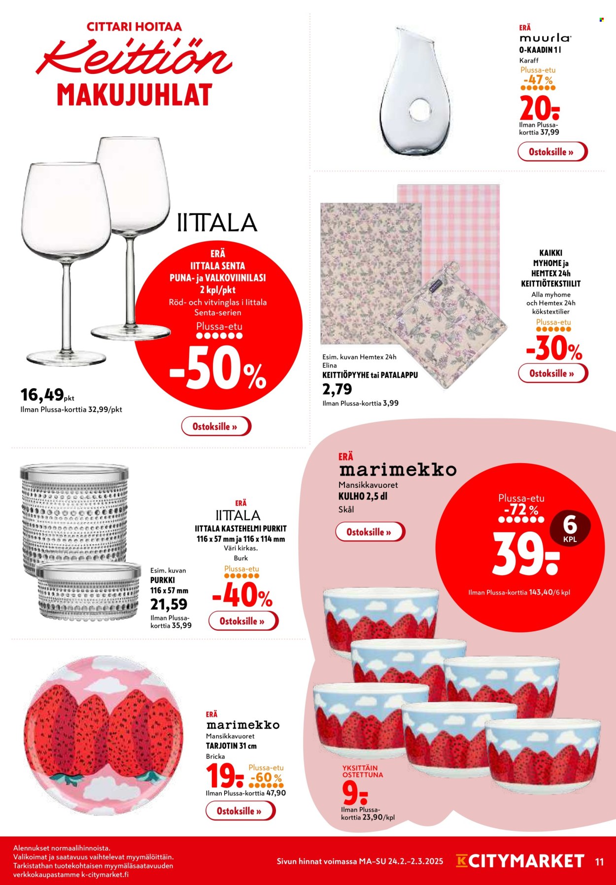 K-citymarket tarjoukset - 24.02.2025 - 02.03.2025. Sivu 11