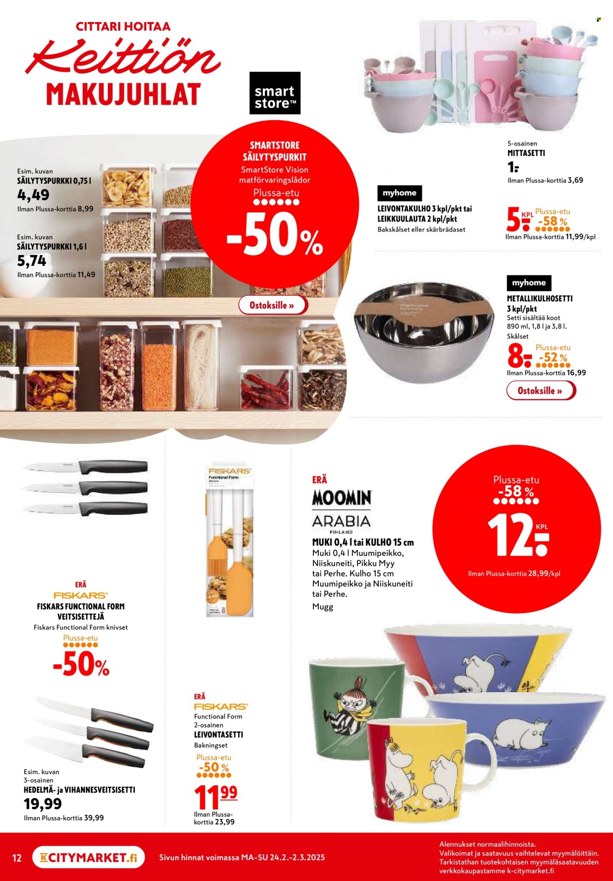 K-citymarket tarjoukset - 24.02.2025 - 02.03.2025. Sivu 12