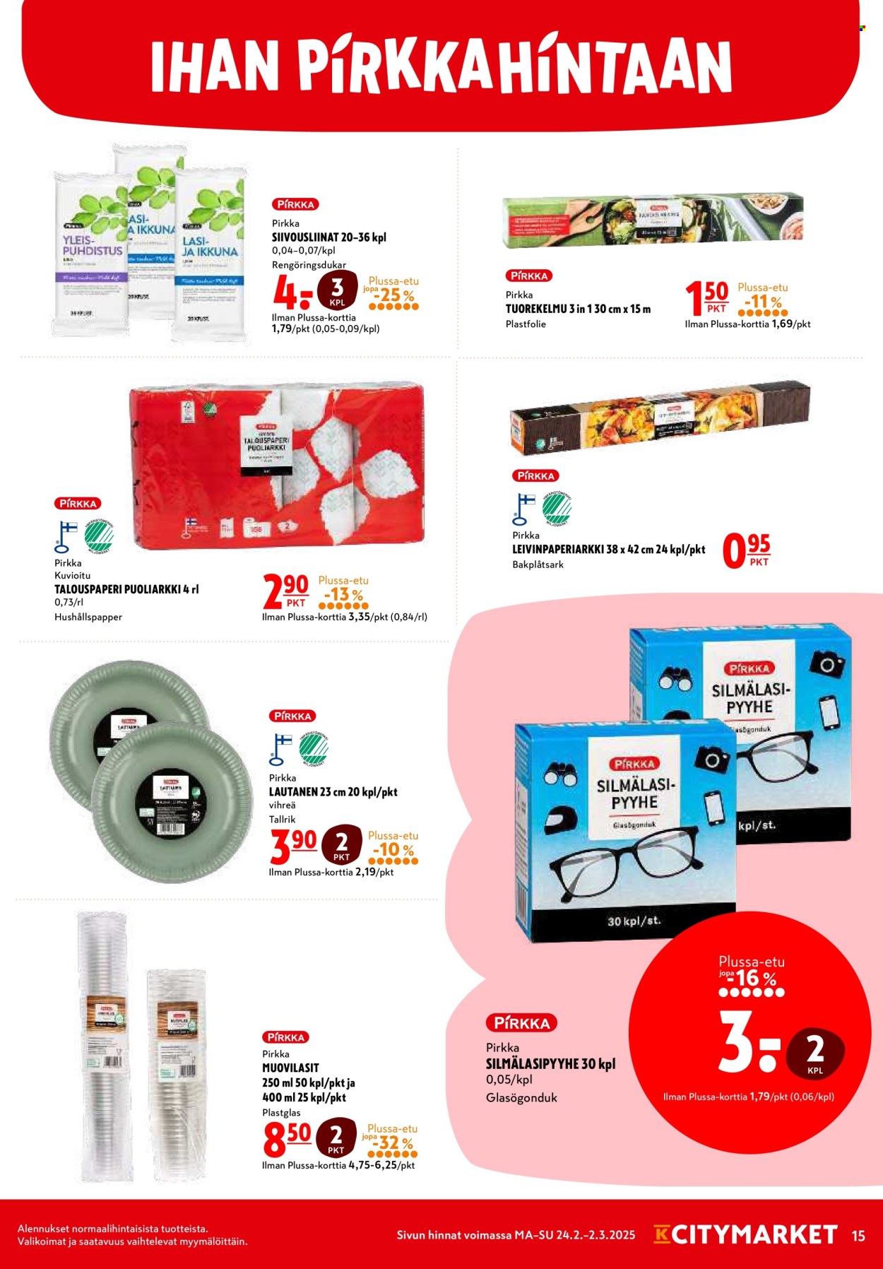 K-citymarket tarjoukset - 24.02.2025 - 02.03.2025. Sivu 15
