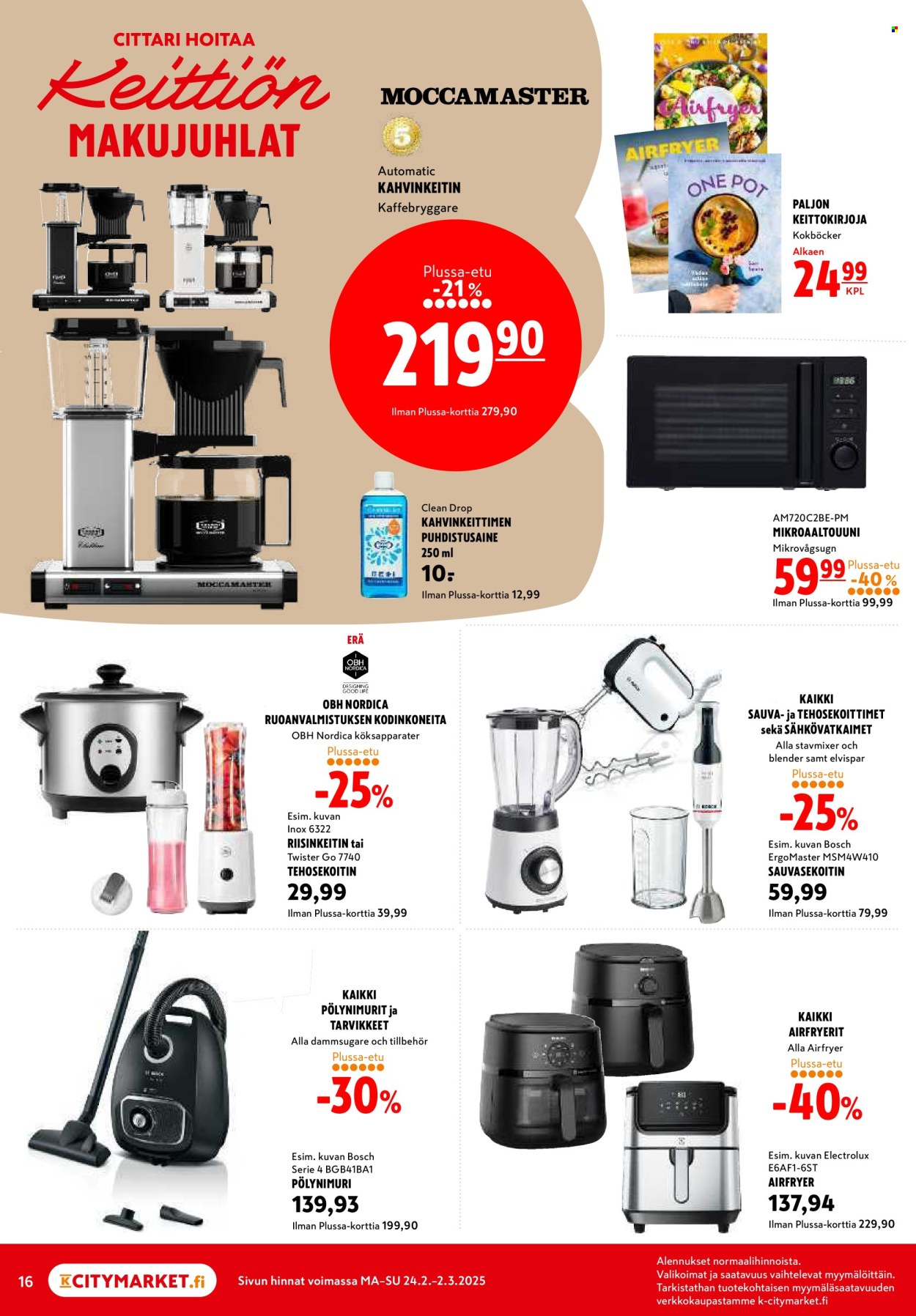 K-citymarket tarjoukset - 24.02.2025 - 02.03.2025. Sivu 16