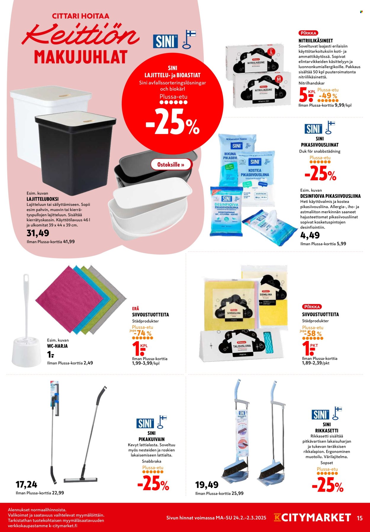 K-citymarket tarjoukset - 24.02.2025 - 02.03.2025. Sivu 15