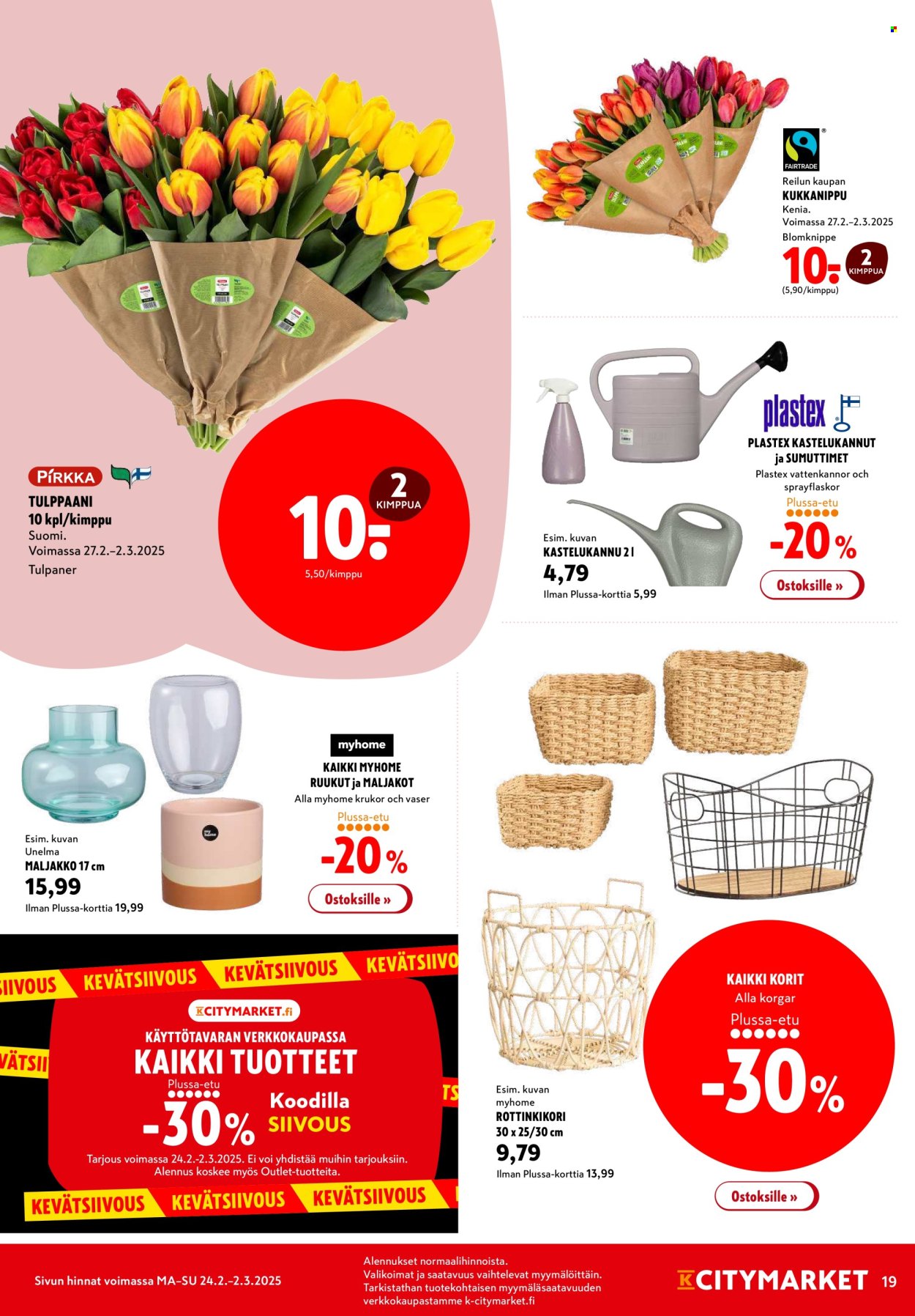 K-citymarket tarjoukset - 24.02.2025 - 02.03.2025. Sivu 19