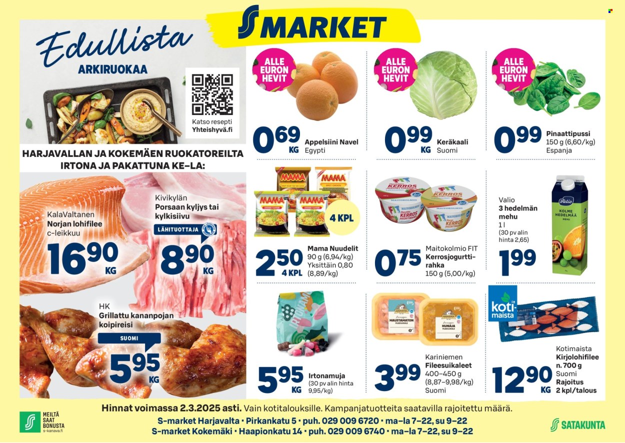 S-market tarjoukset - 27.02.2025 - 02.03.2025. Sivu 1