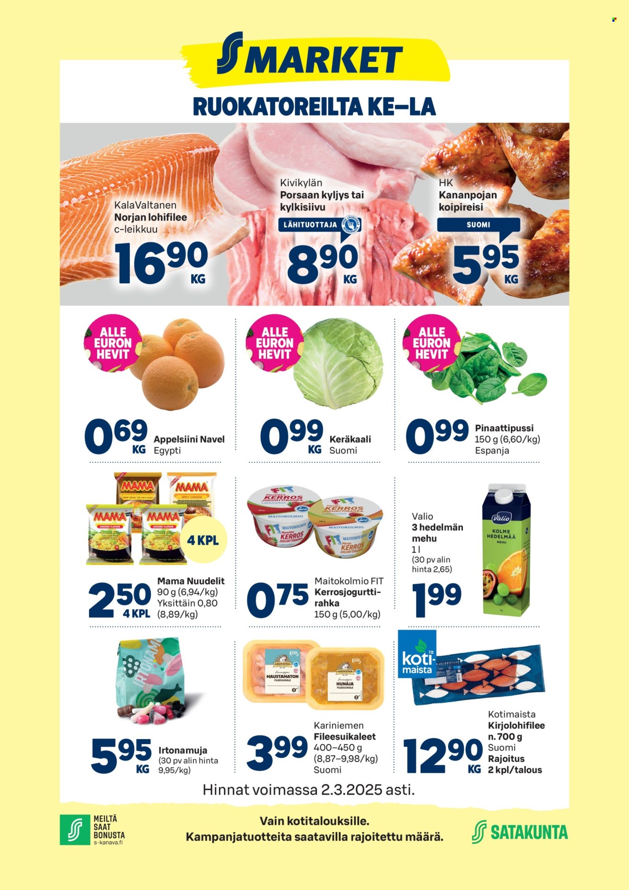 S-market tarjoukset - 26.02.2025 - 02.03.2025. Sivu 1