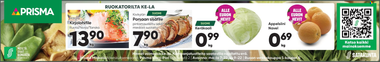 Prisma tarjoukset - 26.02.2025 - 01.03.2025. Sivu 1