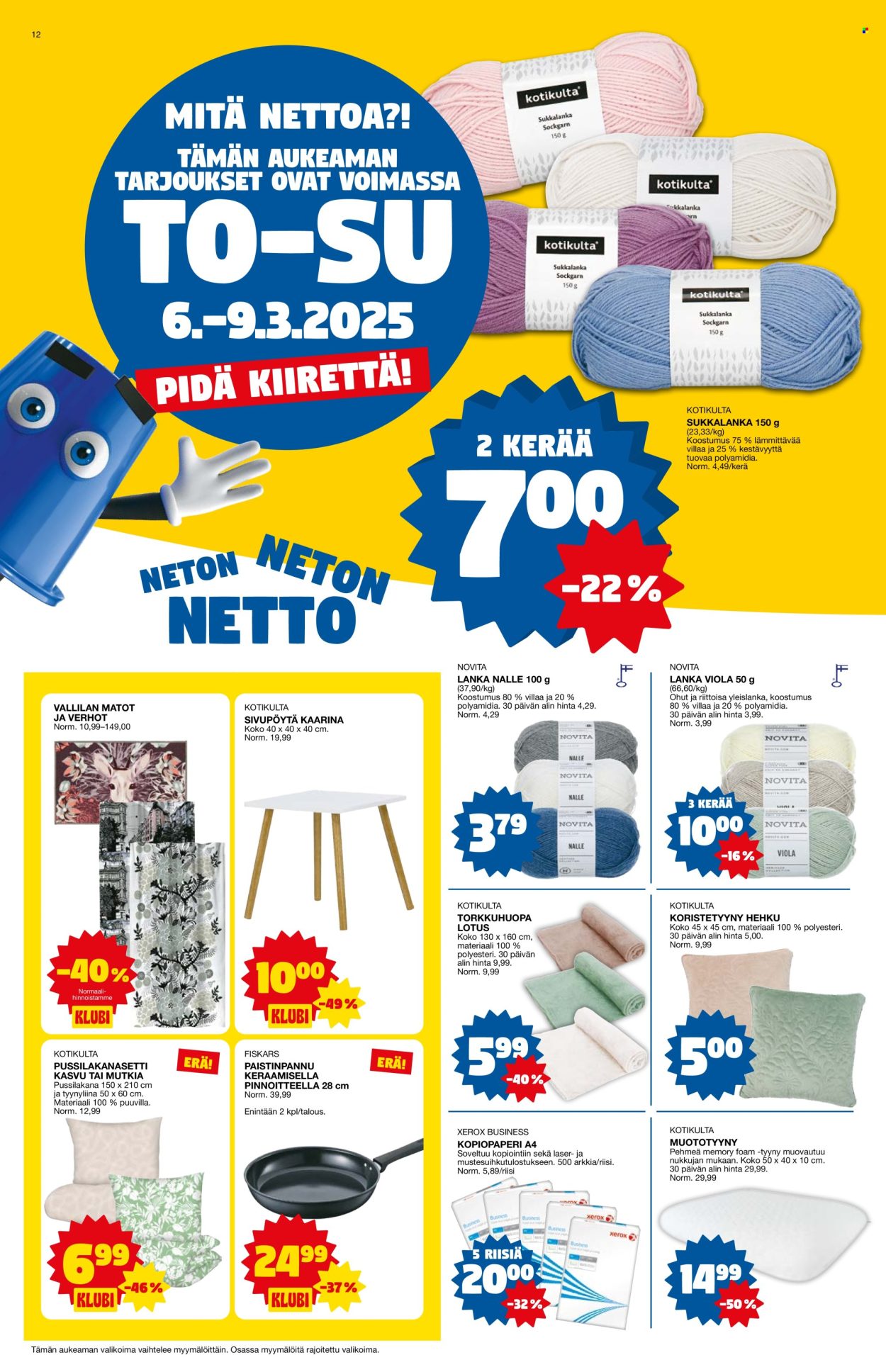 Tokmanni tarjoukset - 03.03.2025 - 09.03.2025. Sivu 12
