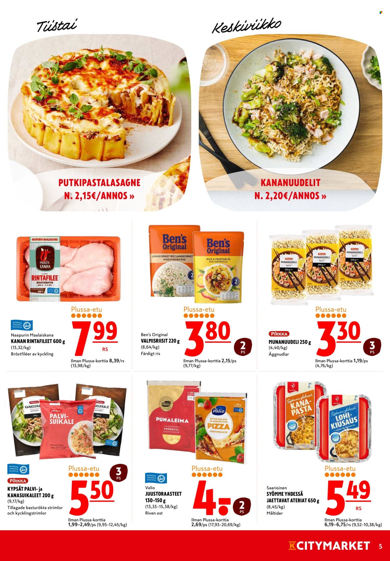 K-citymarket tarjoukset - 03.03.2025 - 12.03.2025. Sivu 5