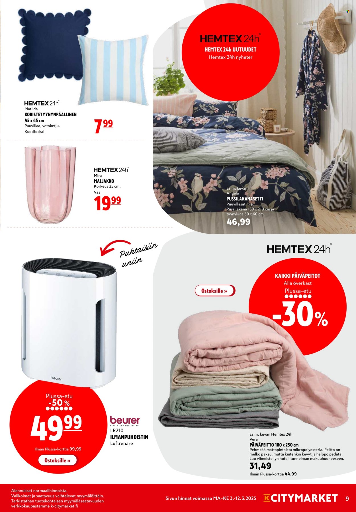 K-citymarket tarjoukset - 03.03.2025 - 12.03.2025. Sivu 9