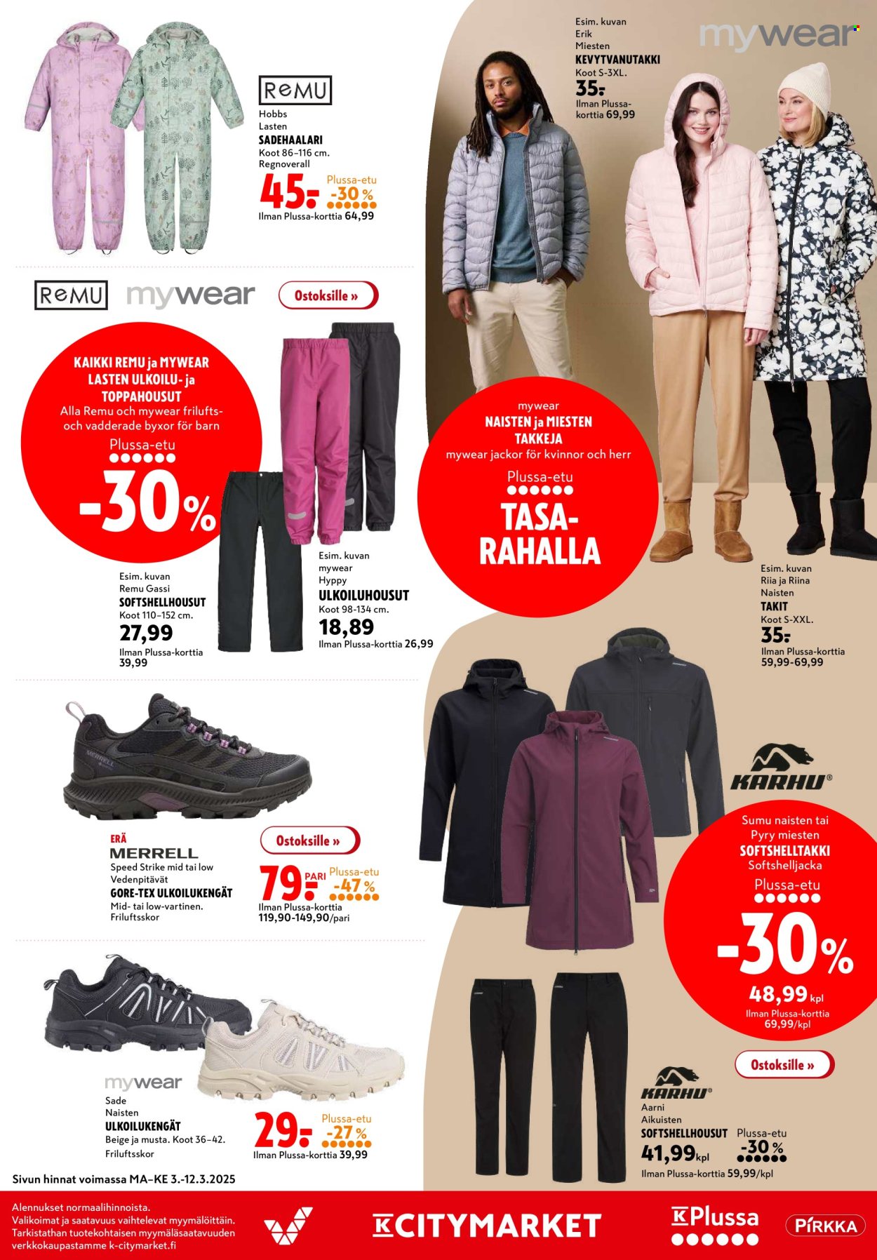 K-citymarket tarjoukset - 03.03.2025 - 12.03.2025. Sivu 11