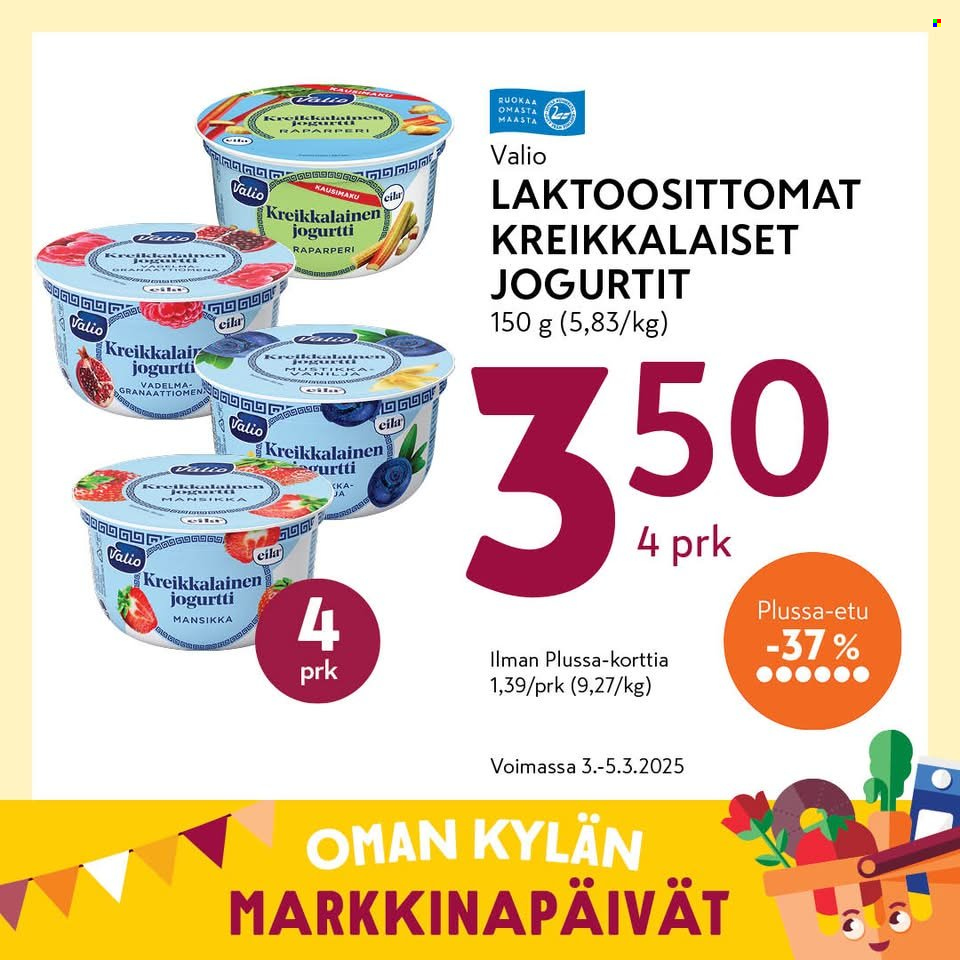 K-market tarjoukset - 03.03.2025 - 05.03.2025. Sivu 2
