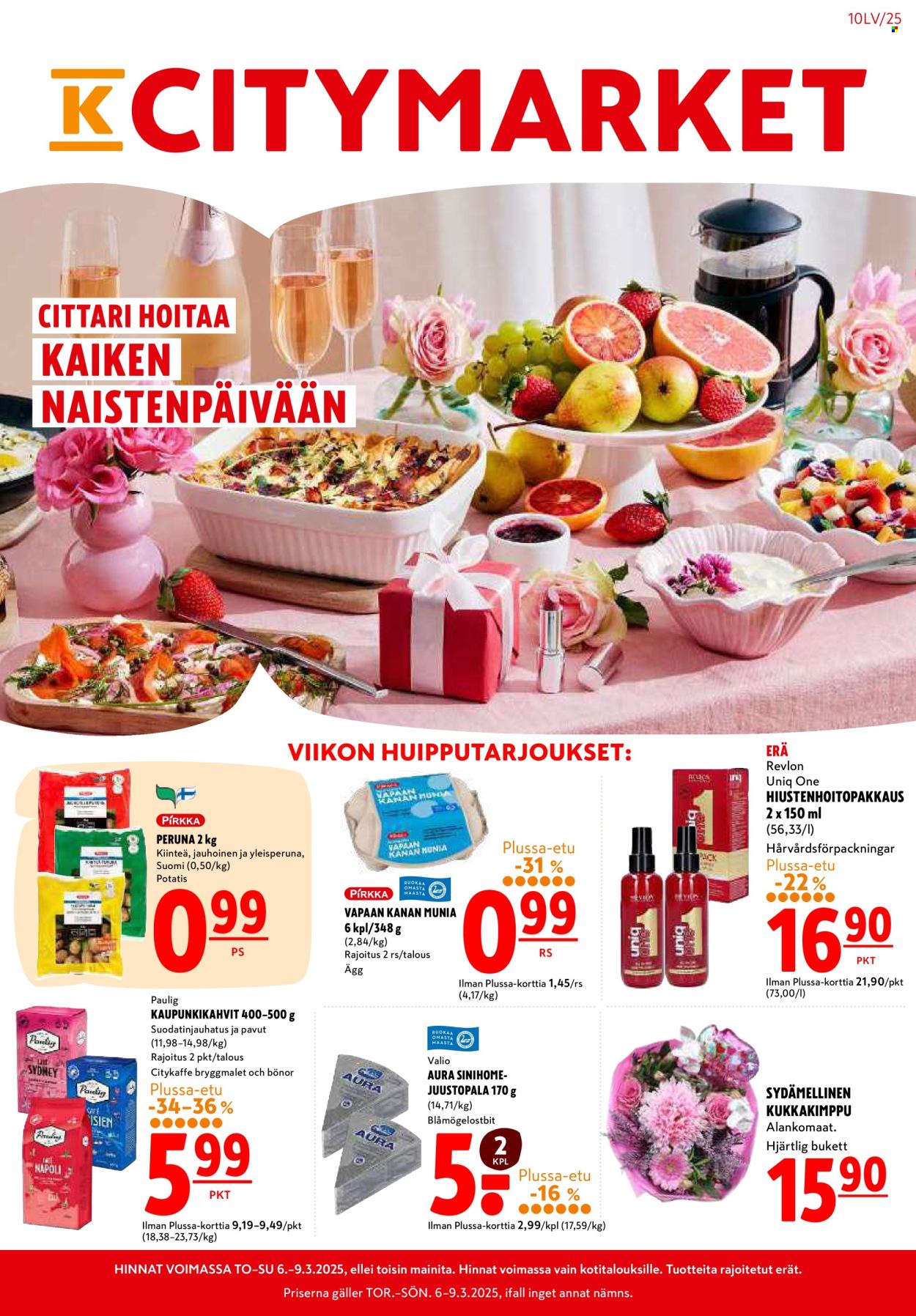 K-citymarket tarjoukset - 06.03.2025 - 12.03.2025. Sivu 1