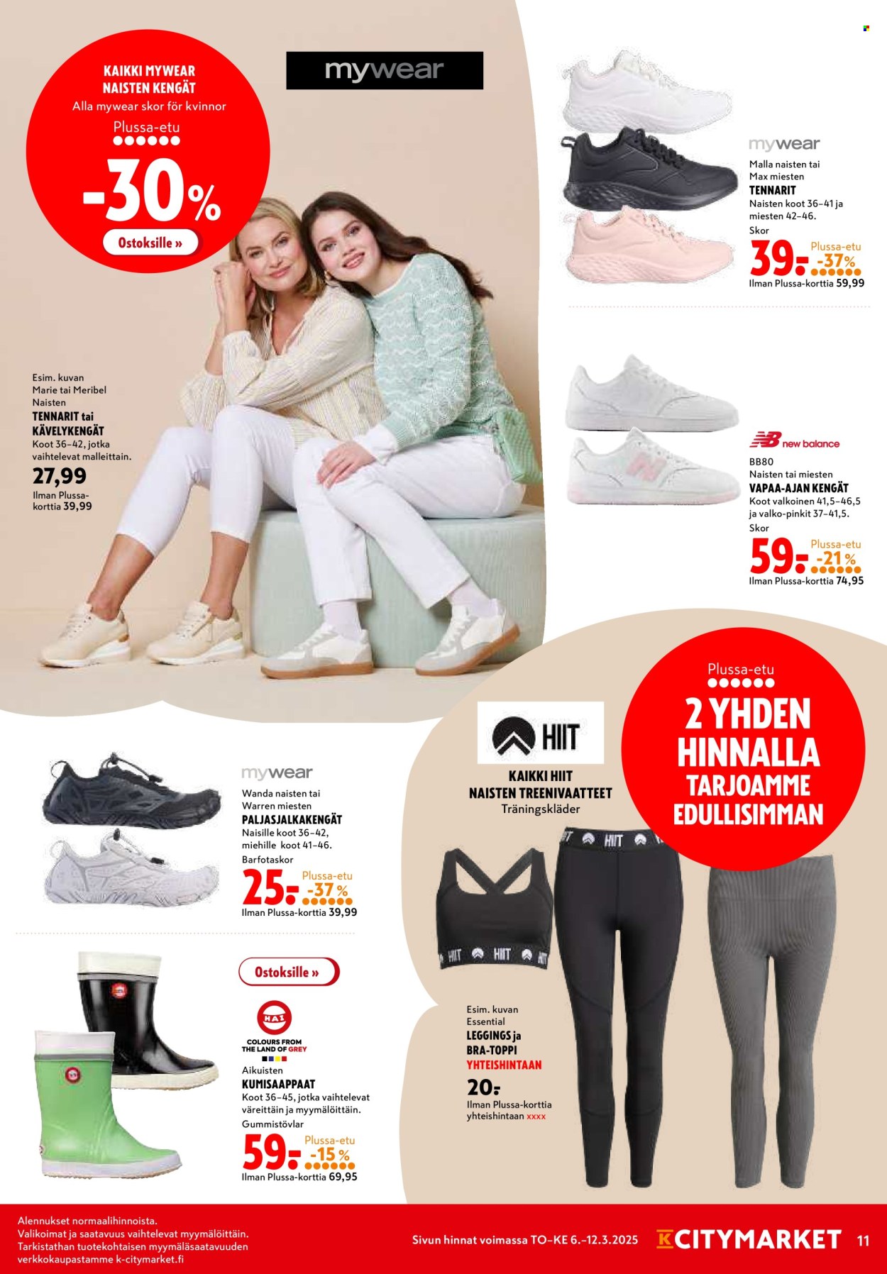 K-citymarket tarjoukset - 06.03.2025 - 12.03.2025. Sivu 11