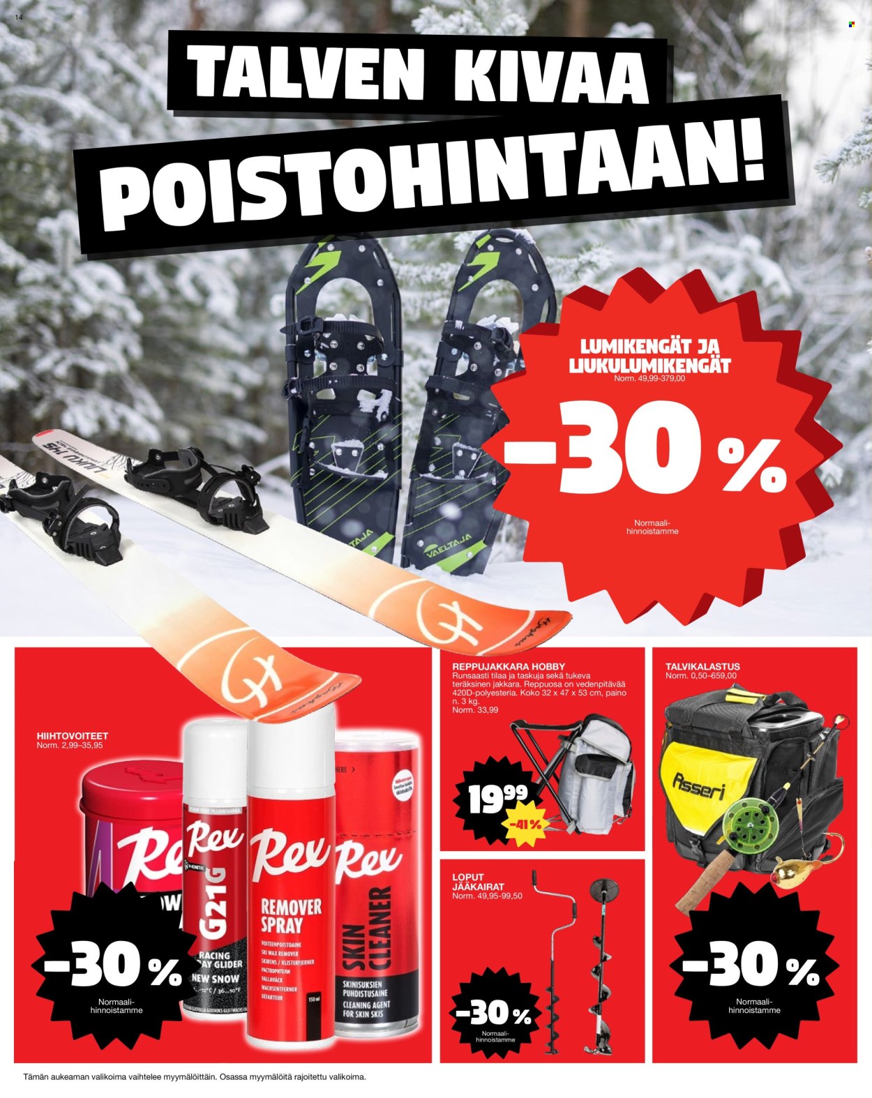 Tokmanni tarjoukset - 10.03.2025 - 16.03.2025. Sivu 14