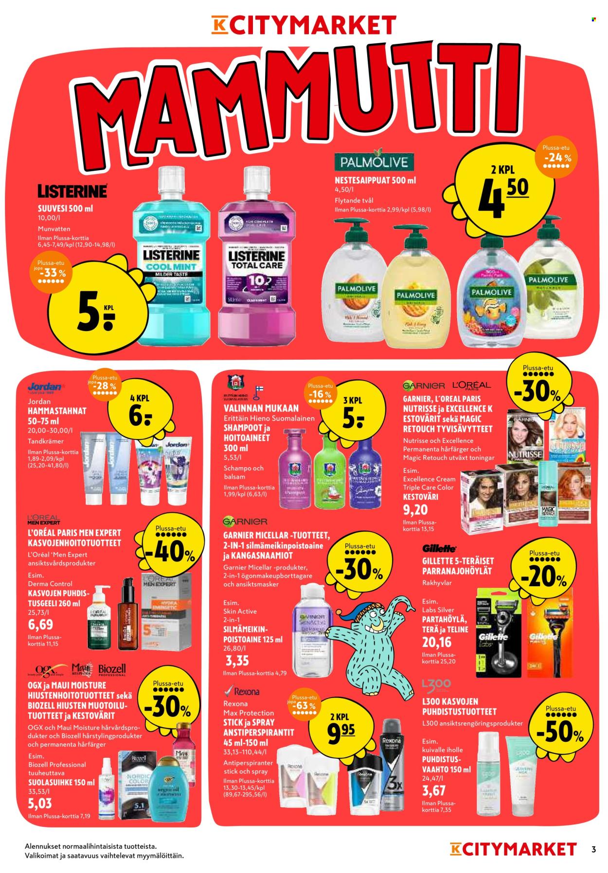 K-citymarket tarjoukset - 17.03.2025 - 23.03.2025. Sivu 3