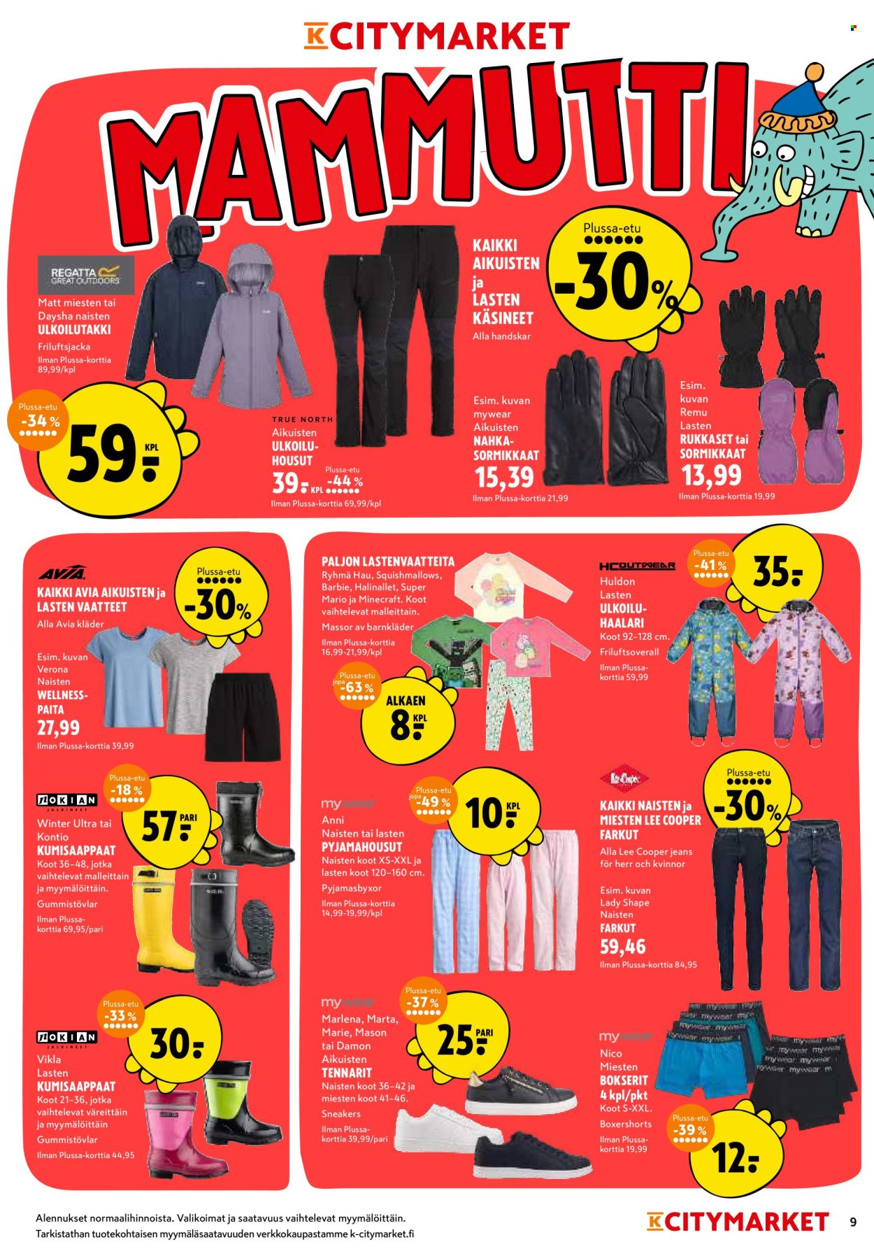 K-citymarket tarjoukset - 17.03.2025 - 23.03.2025. Sivu 9