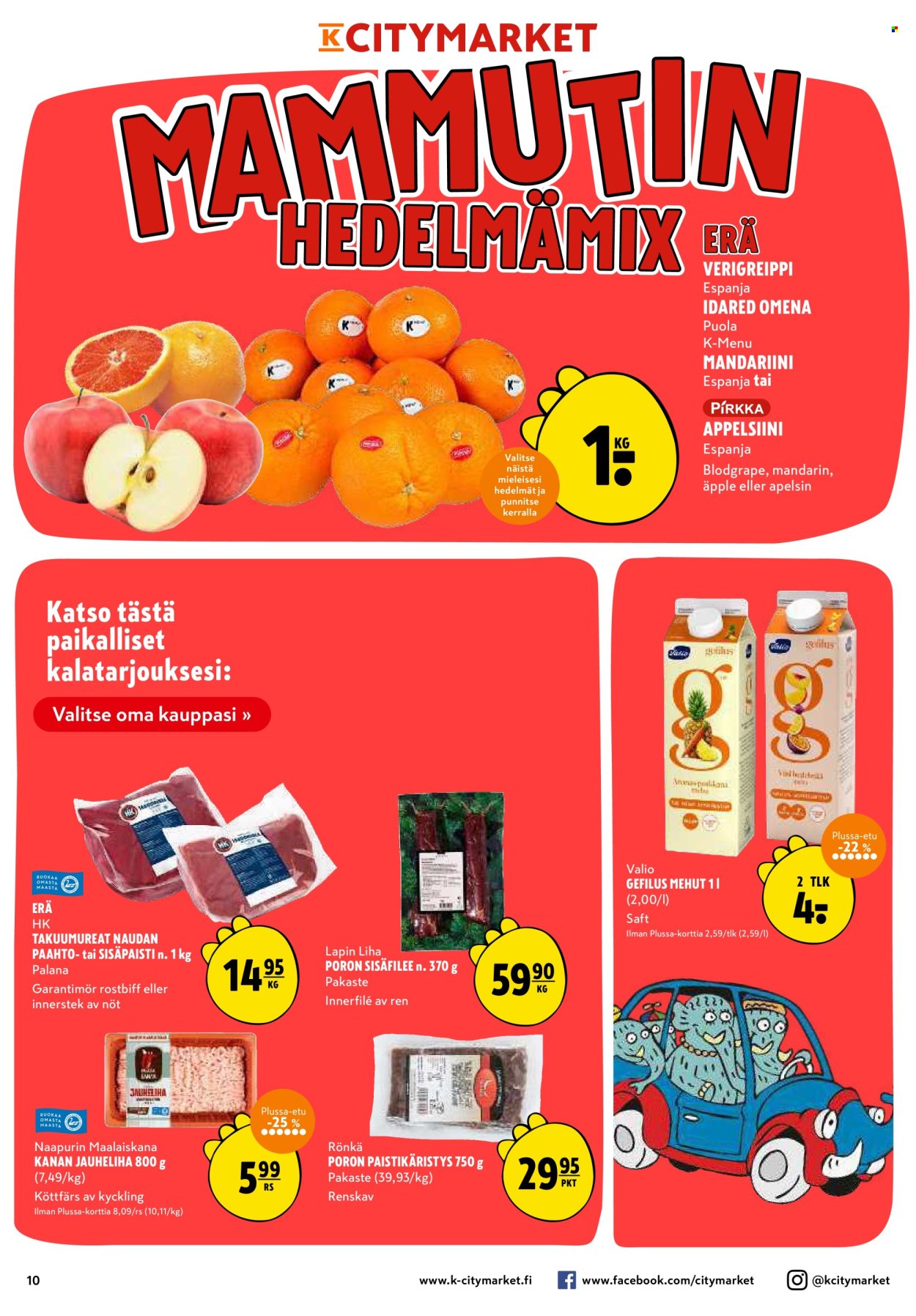 K-citymarket tarjoukset - 20.03.2025 - 23.03.2025. Sivu 10