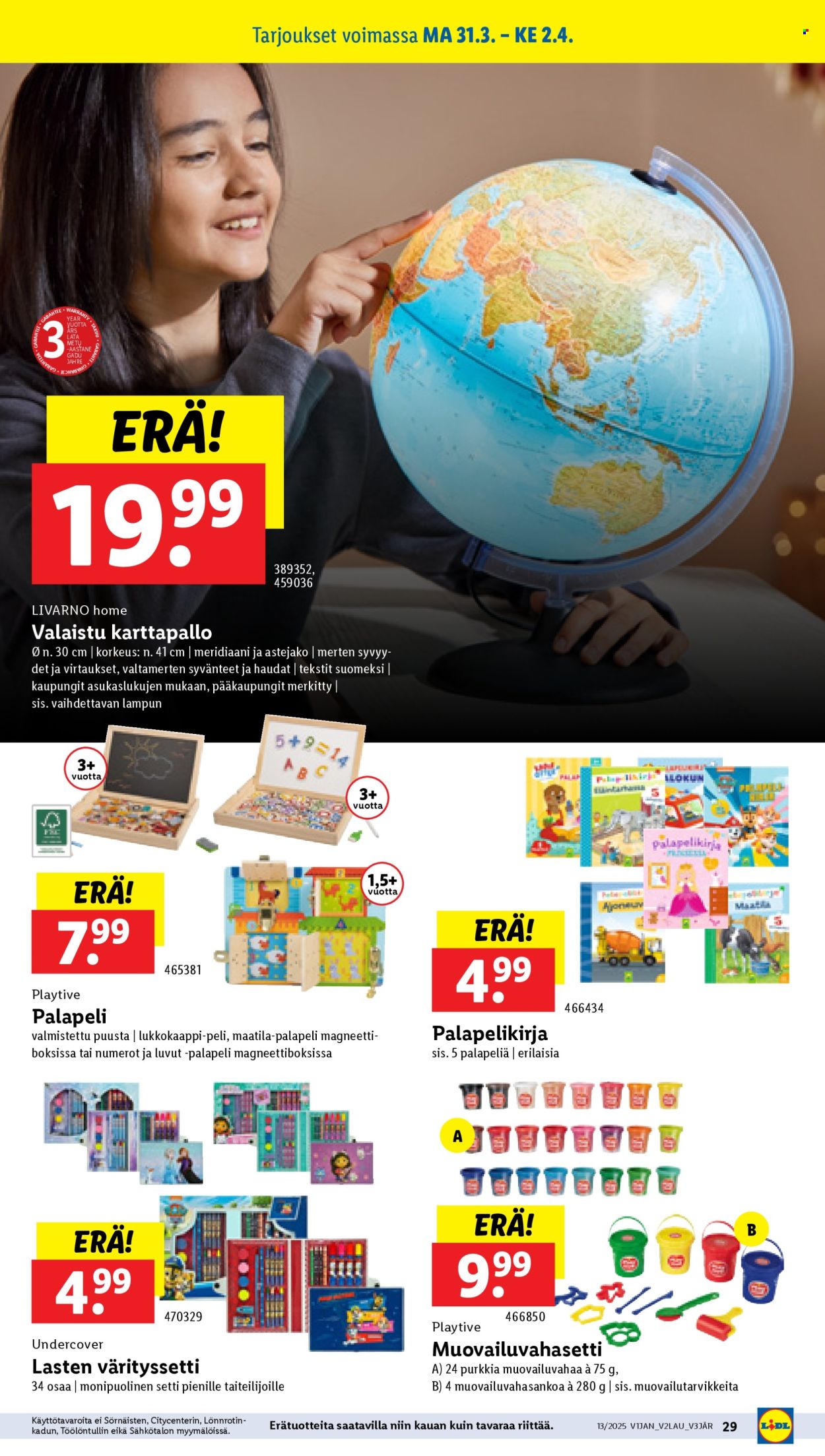 Lidl tarjoukset - 27.03.2025 - 02.04.2025. Sivu 35