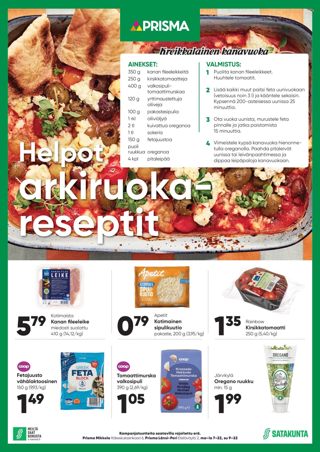 Prisma tarjoukset - 24.03.2025 - 30.03.2025. Sivu 1