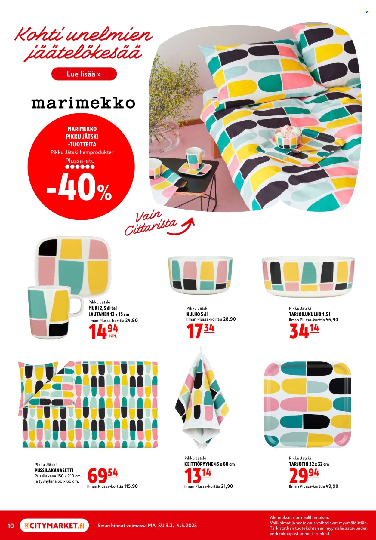 K-citymarket tarjoukset - 24.03.2025 - 30.03.2025. Sivu 10
