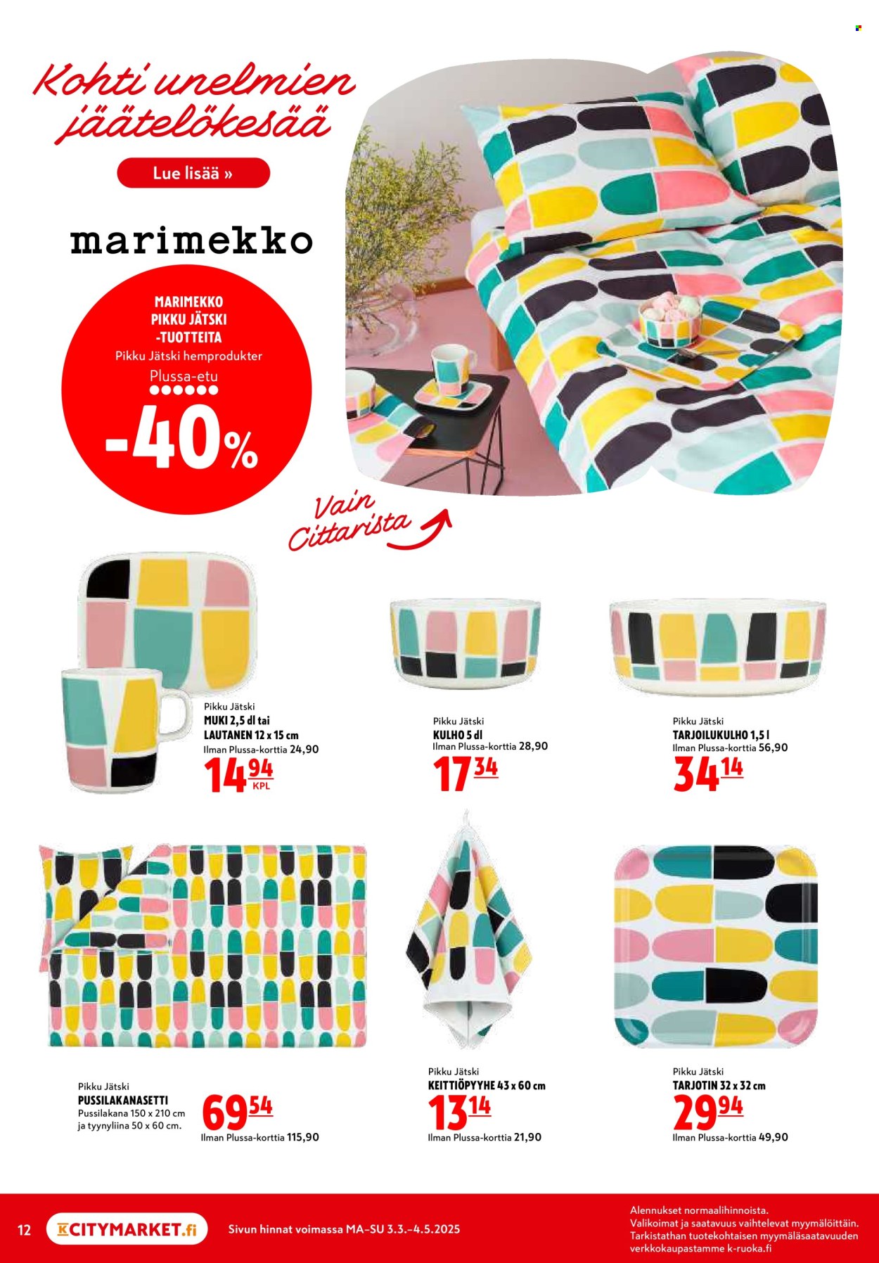 K-citymarket tarjoukset - 31.03.2025 - 06.04.2025. Sivu 12