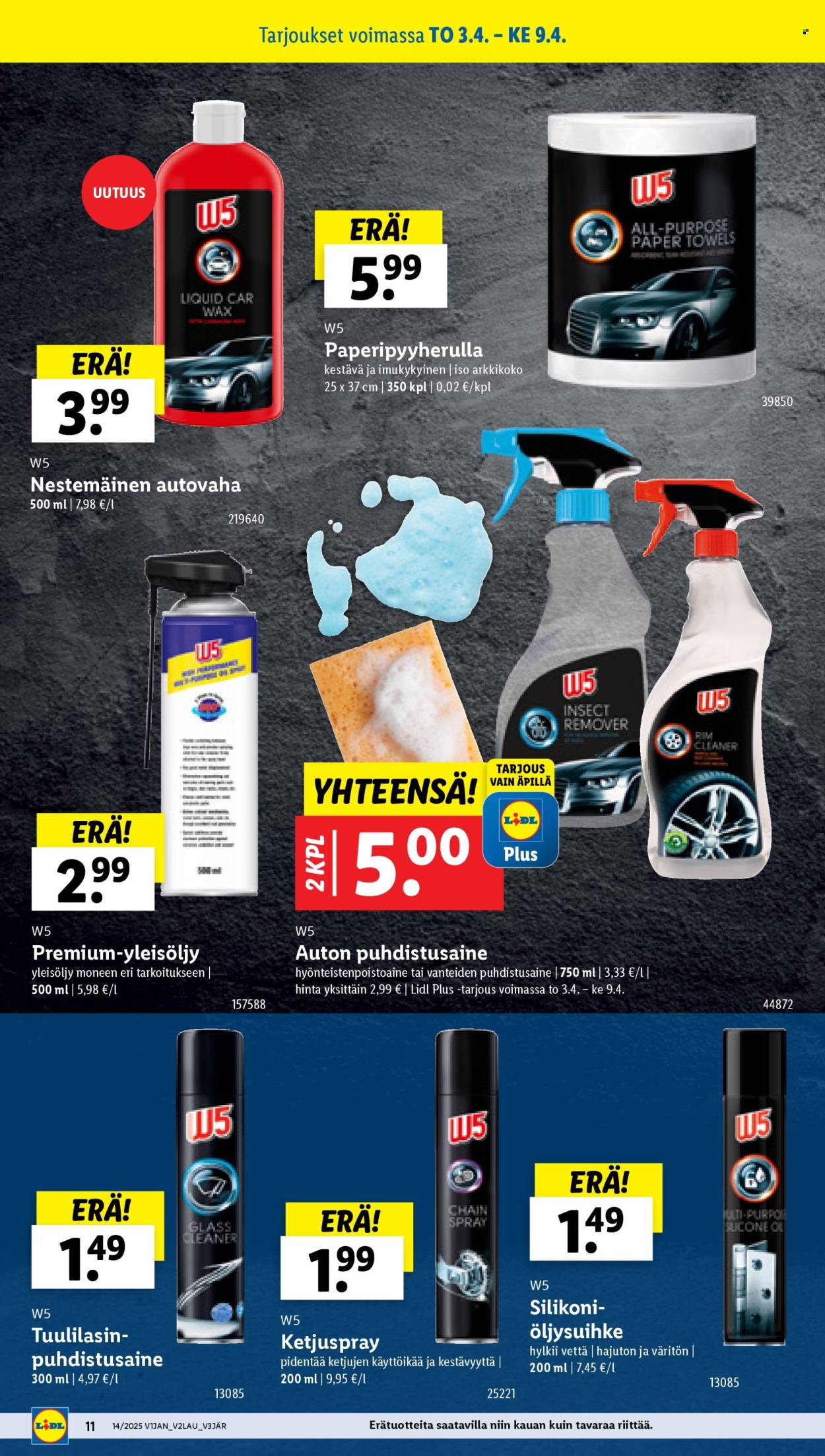 Lidl tarjoukset - 03.04.2025 - 09.04.2025. Sivu 13