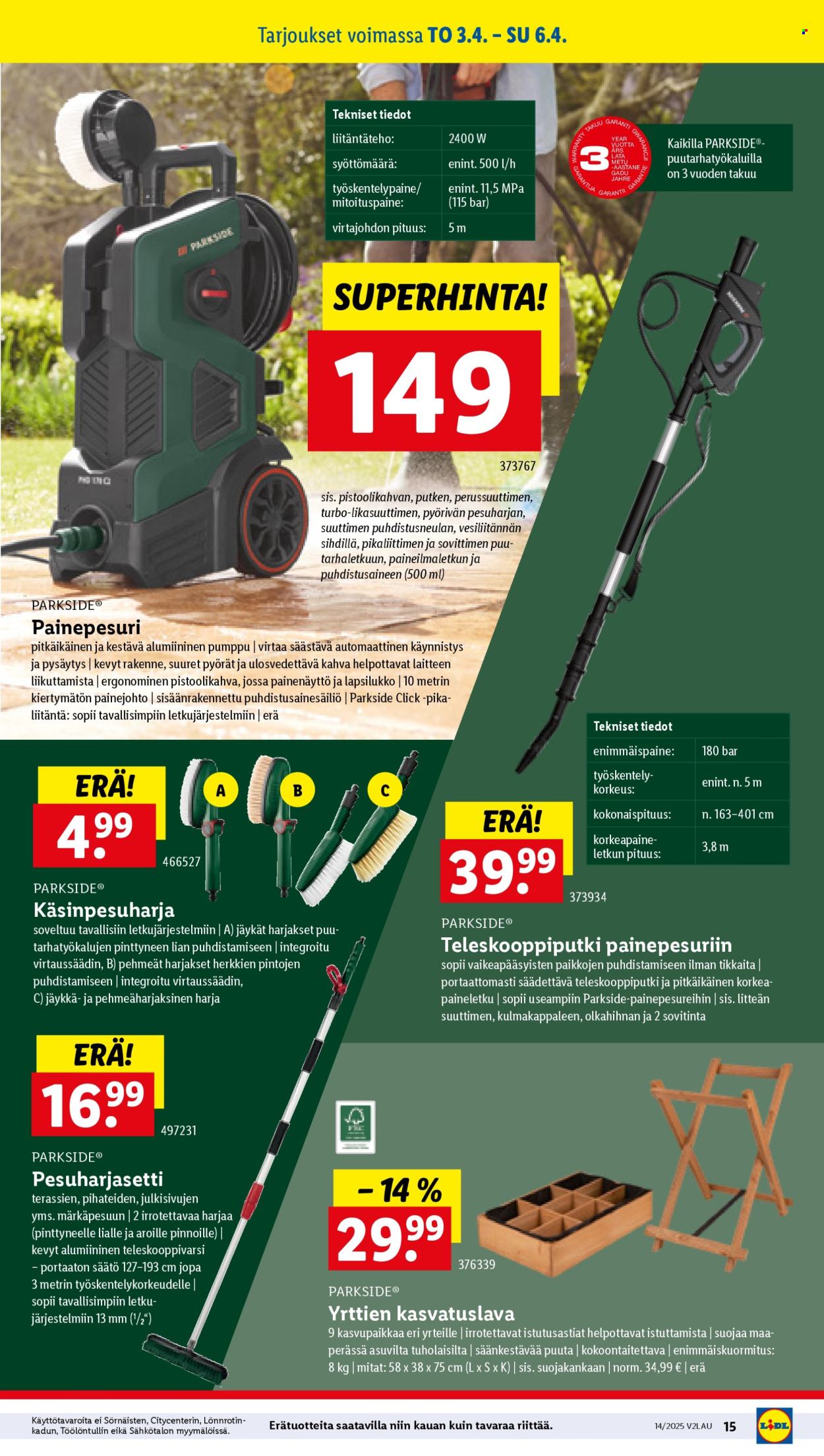 Lidl tarjoukset - 03.04.2025 - 09.04.2025. Sivu 17