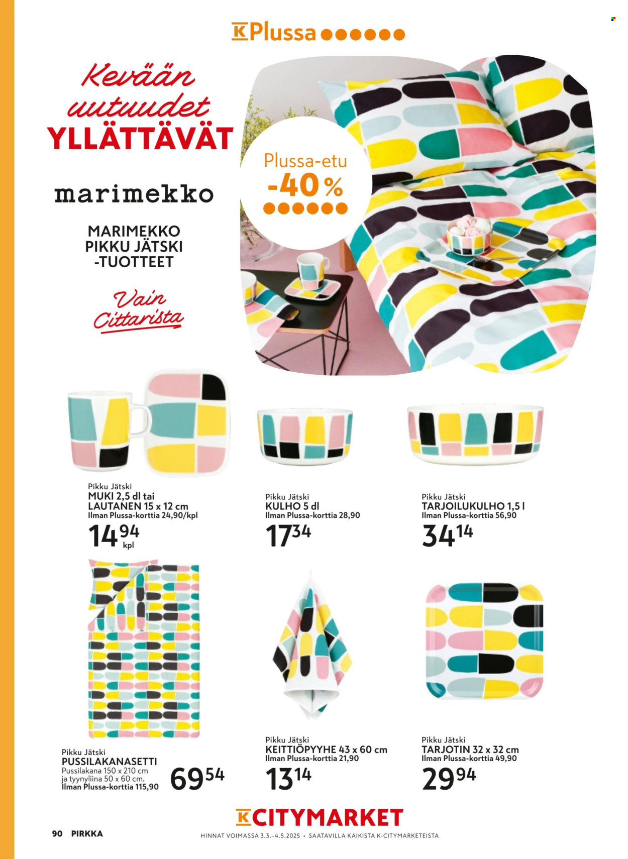 K-market tarjoukset - 02.04.2025 - 06.05.2025. Sivu 89